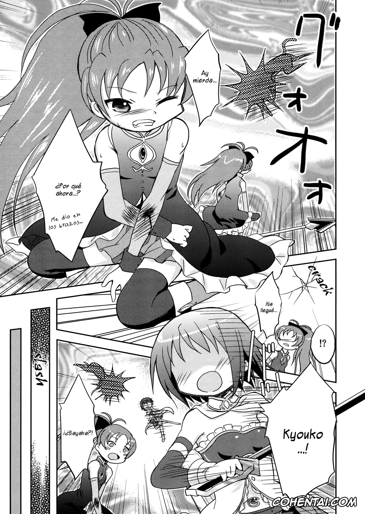 Puella Magi Madoka Magica hentai, Kyouko Sakura hentai, Sayaka Miki hentai, Tomodachi dattara Kore Kurai (Puella Magi Madoka Magica), pagina 3