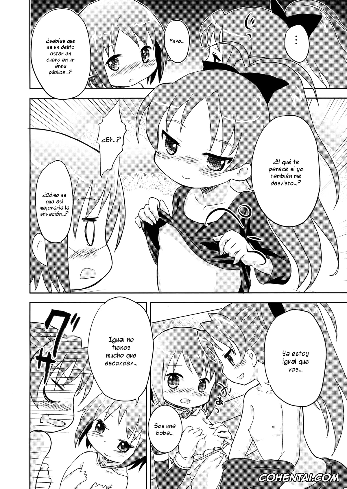 Puella Magi Madoka Magica hentai, Kyouko Sakura hentai, Sayaka Miki hentai, Tomodachi dattara Kore Kurai (Puella Magi Madoka Magica), pagina 18