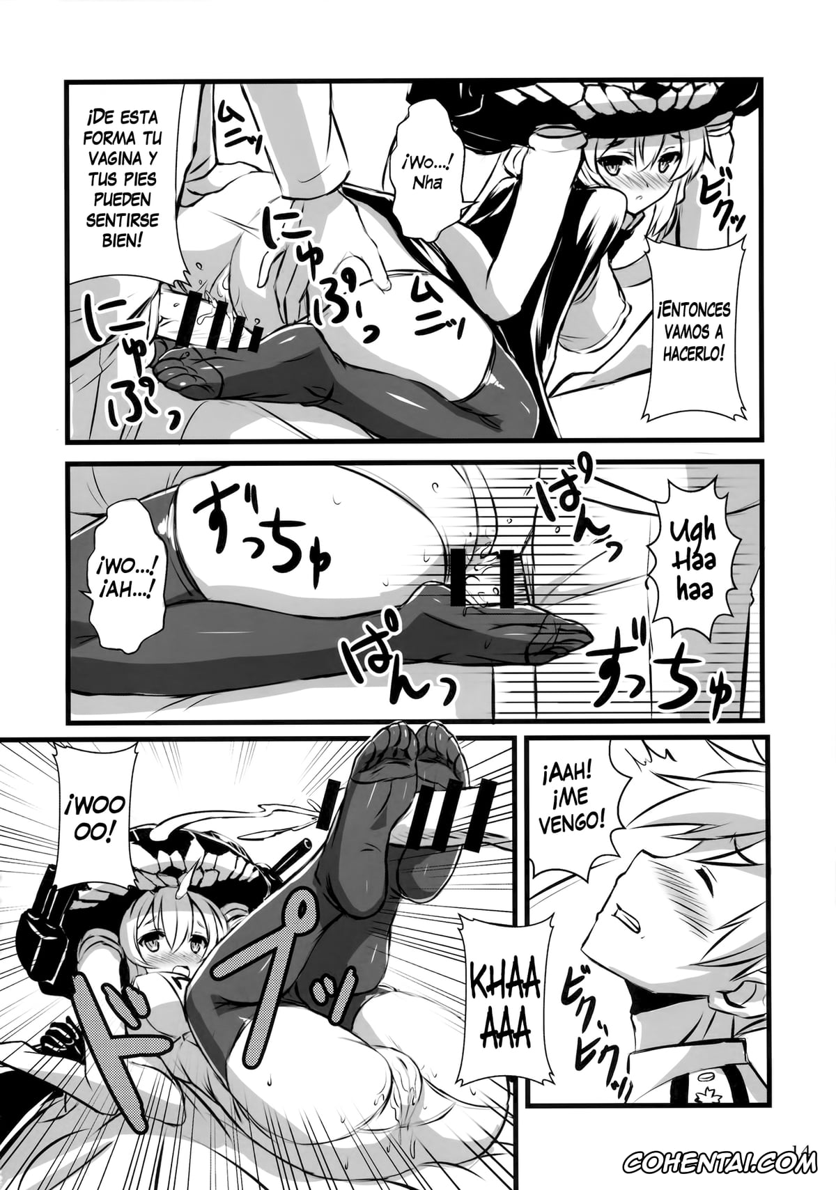 Kantai Collection -KanColle- xxx, Kaga xxx, Teitoku xxx, Wo-Class xxx, Wo-Kyuu-chan Kakko Kari (Kantai Collection -KanColle-), pagina 13