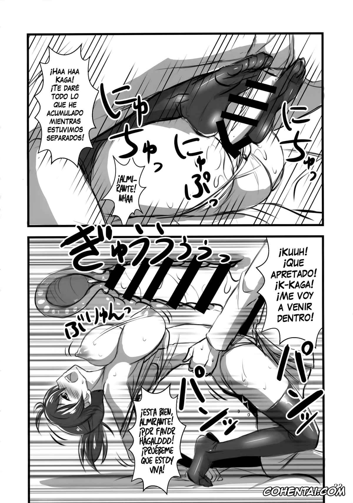 Kantai Collection -KanColle- hentai, Kaga hentai, Teitoku hentai, Wo-Class hentai, Wo-Kyuu-chan Kakko Kari (Kantai Collection -KanColle-), pagina 21