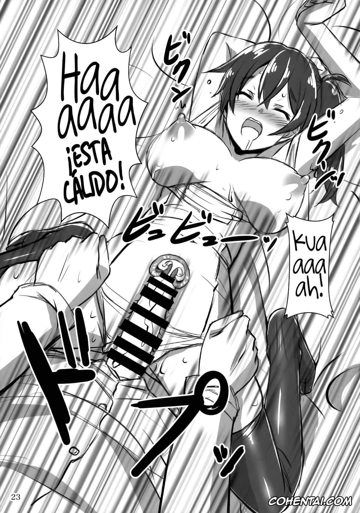 Kantai Collection -KanColle- xxx, Kaga xxx, Teitoku xxx, Wo-Class xxx, Wo-Kyuu-chan Kakko Kari (Kantai Collection -KanColle-), pagina 22