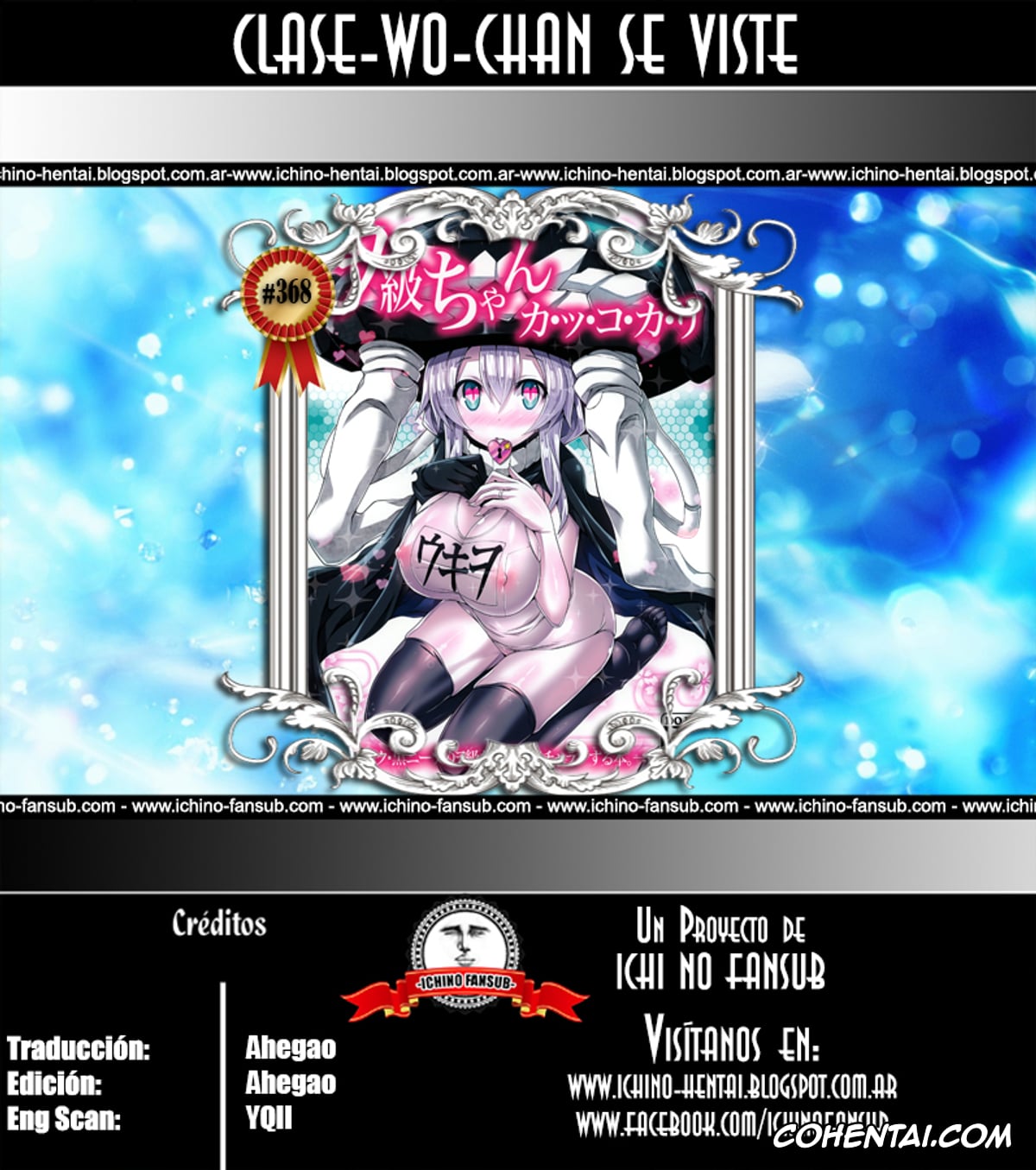 Kantai Collection -KanColle- hentai, Kaga hentai, Teitoku hentai, Wo-Class hentai, Wo-Kyuu-chan Kakko Kari (Kantai Collection -KanColle-), pagina 27