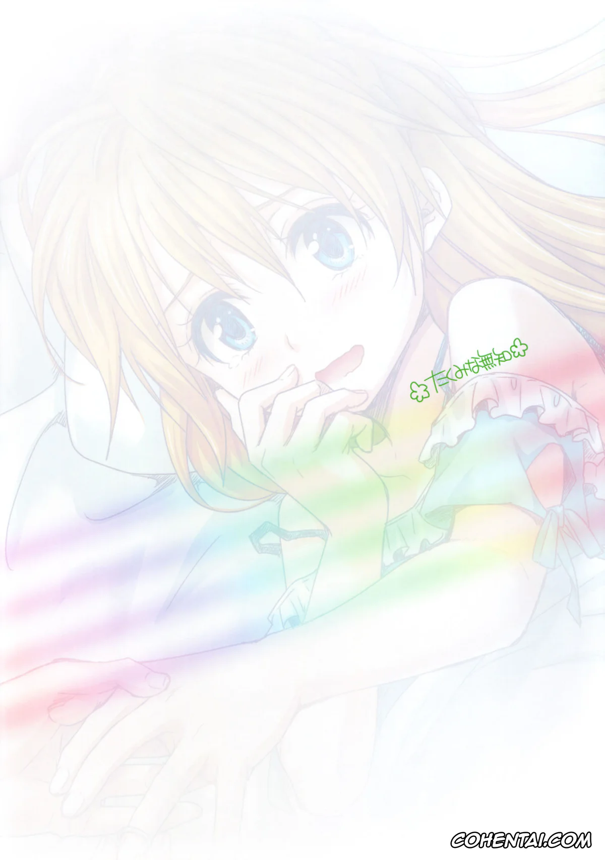 Nisekoi hentai, Shokugeki no Soma hentai, To Love-Ru hentai, Chitoge Kirisaki hentai, Erina Nakiri hentai, Golden Darkness hentai, Raku Ichijou hentai, Souma Yukihira hentai, Marigold (Shokugeki no Soma, Nisekoi, To LOVE-Ru), pagina 27
