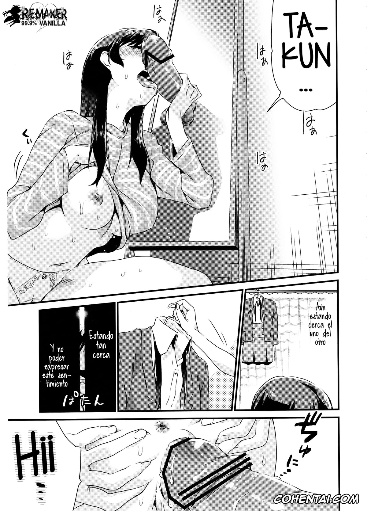 Original hentai, Ane Gimi, pagina 6