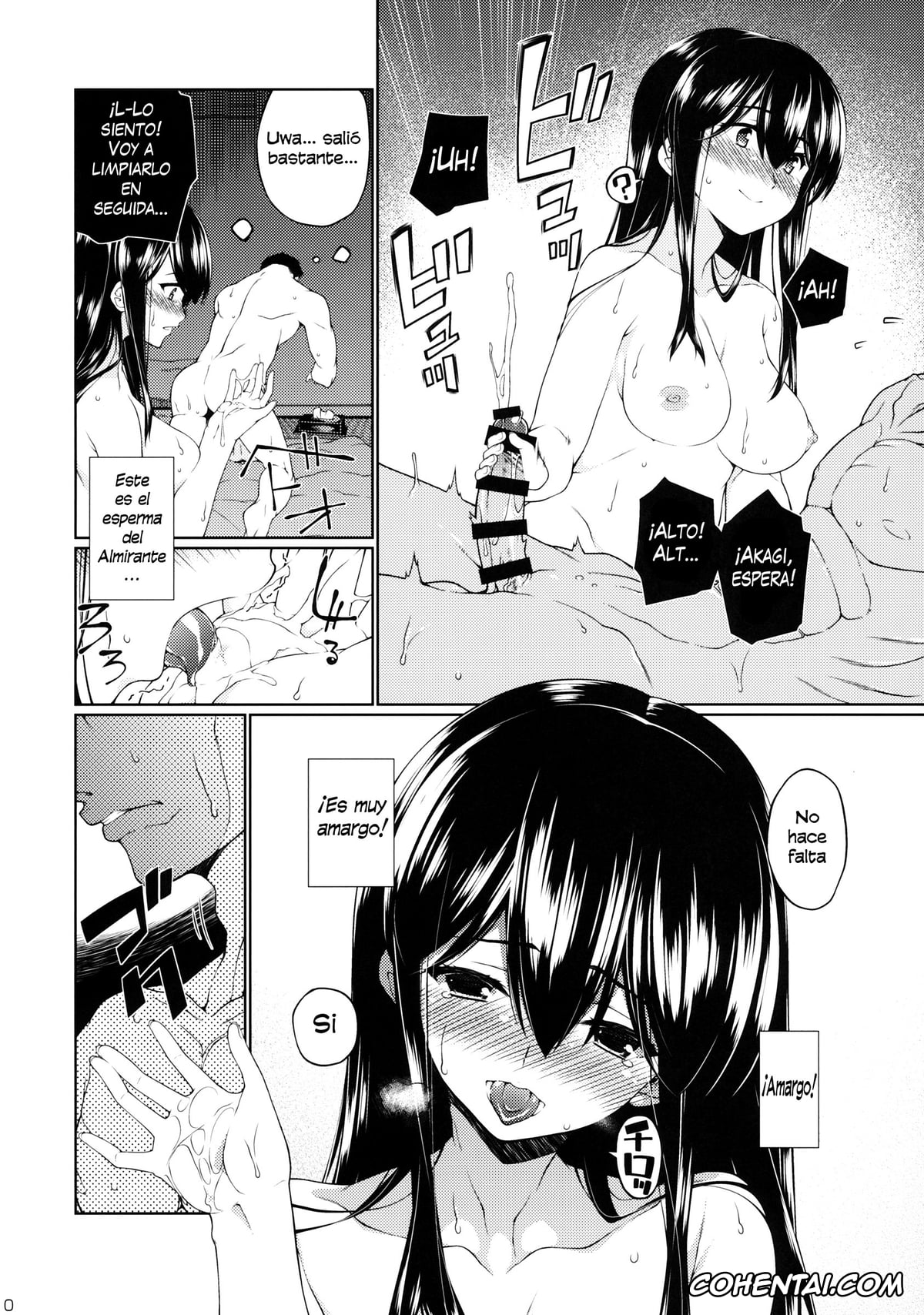 Kantai Collection -KanColle- porno, Akagi porno, Teitoku porno, Hirugao no Hana (Kantai Collection -KanColle-), pagina 11
