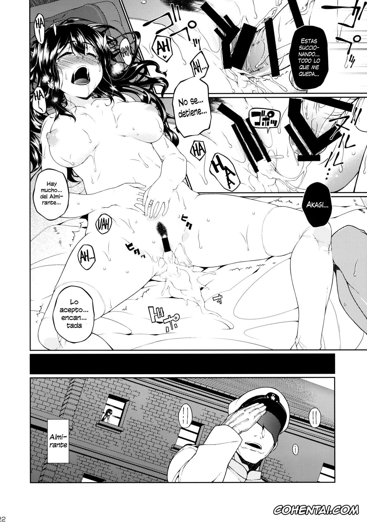 Kantai Collection -KanColle- porno, Akagi porno, Teitoku porno, Hirugao no Hana (Kantai Collection -KanColle-), pagina 23