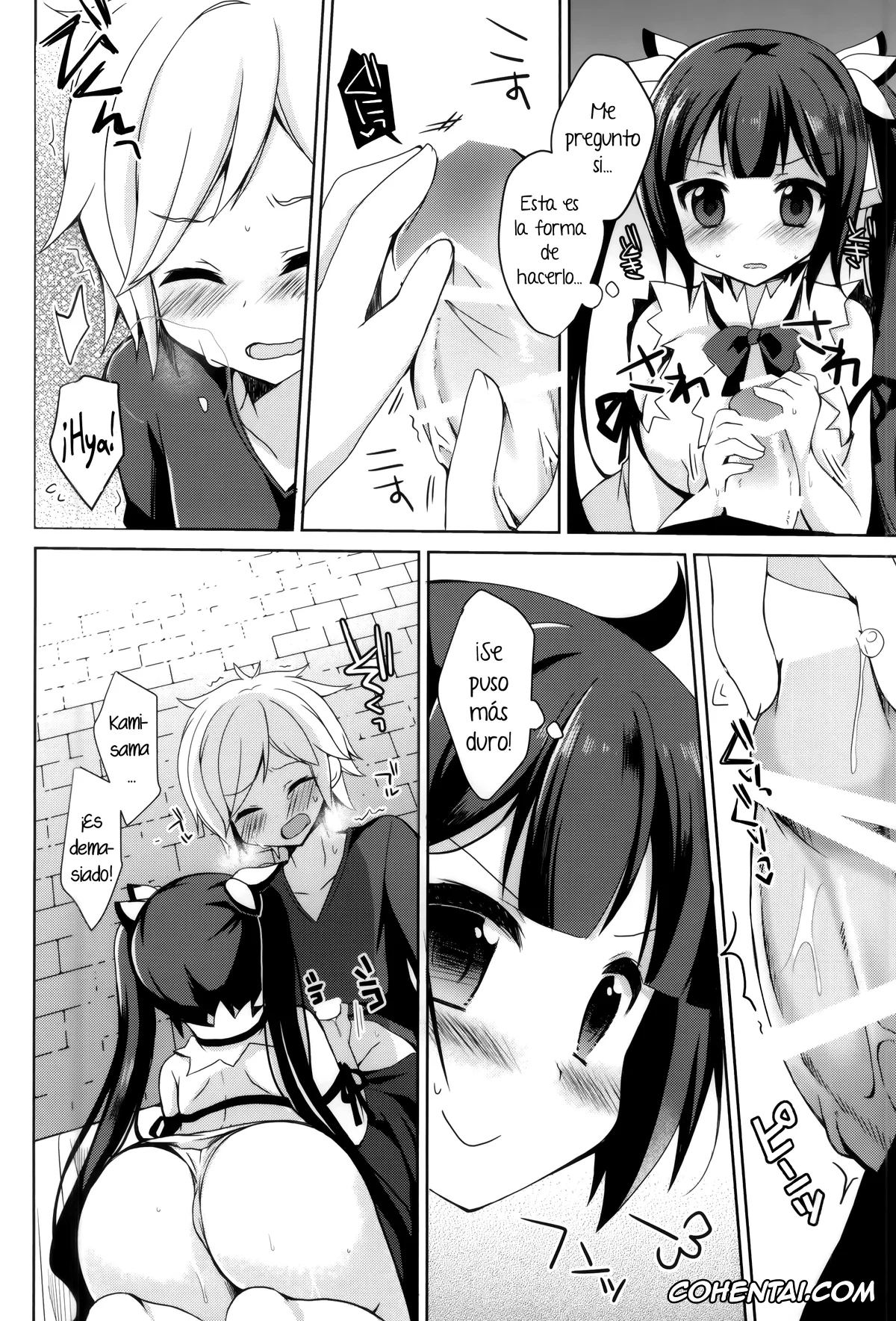 Dungeon ni Deai o Motomeru no wa Machigatteiru Darou ka porno, Bell Cranel porno, Hestia porno, Boku no Kami-sama ga Kawaisugiru (Dungeon ni Deai o Motomeru no wa Machigatteiru Darou ka), pagina 5