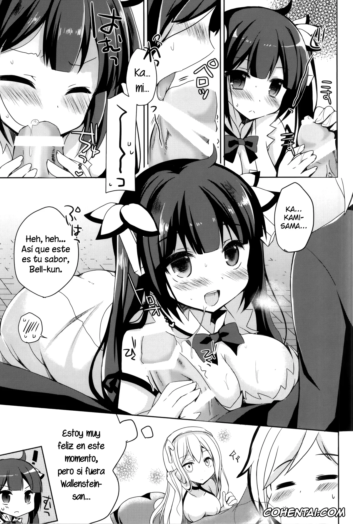 Dungeon ni Deai o Motomeru no wa Machigatteiru Darou ka hentai, Bell Cranel hentai, Hestia hentai, Boku no Kami-sama ga Kawaisugiru (Dungeon ni Deai o Motomeru no wa Machigatteiru Darou ka), pagina 6