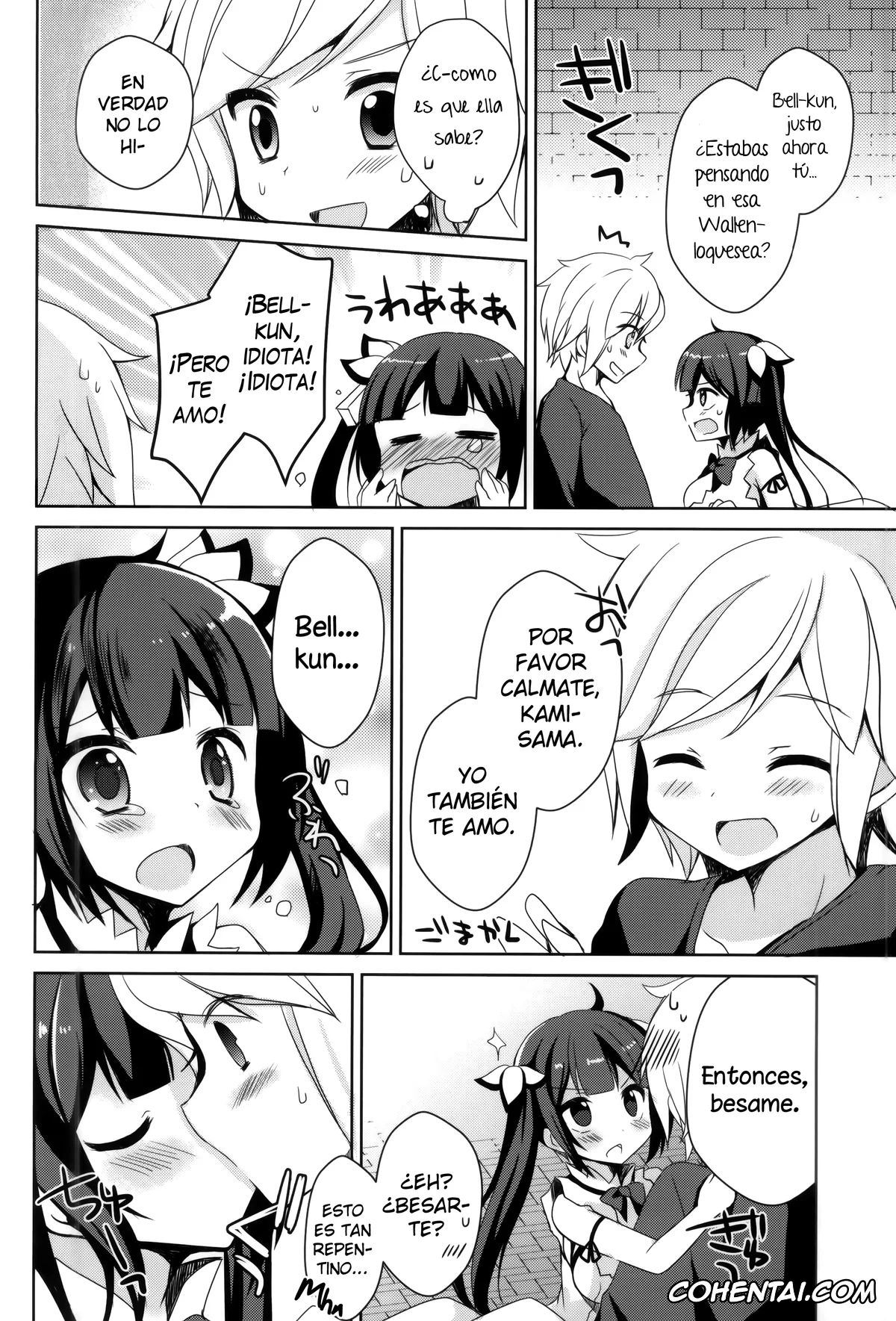 Dungeon ni Deai o Motomeru no wa Machigatteiru Darou ka xxx, Bell Cranel xxx, Hestia xxx, Boku no Kami-sama ga Kawaisugiru (Dungeon ni Deai o Motomeru no wa Machigatteiru Darou ka), pagina 7