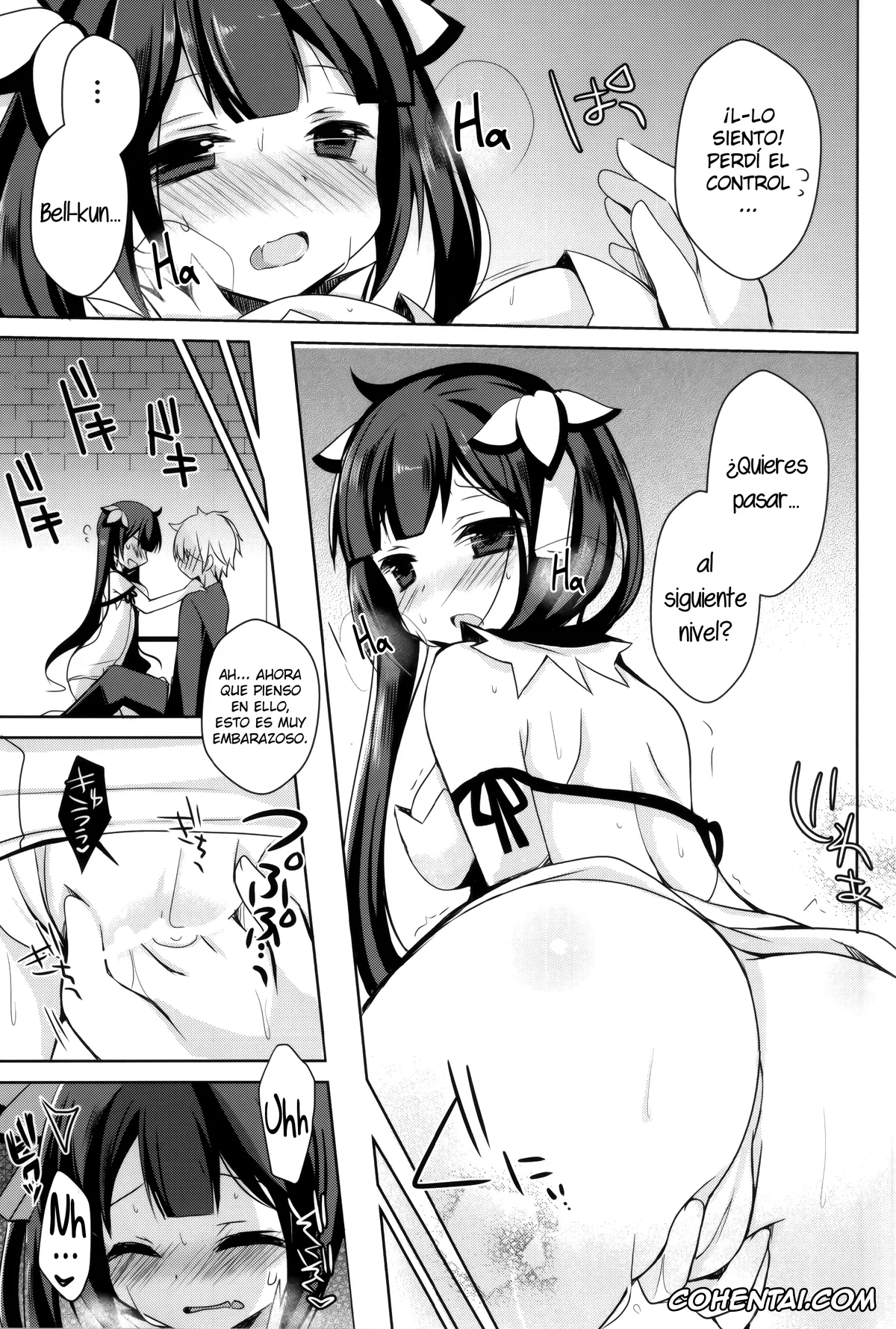 Dungeon ni Deai o Motomeru no wa Machigatteiru Darou ka xxx, Bell Cranel xxx, Hestia xxx, Boku no Kami-sama ga Kawaisugiru (Dungeon ni Deai o Motomeru no wa Machigatteiru Darou ka), pagina 10