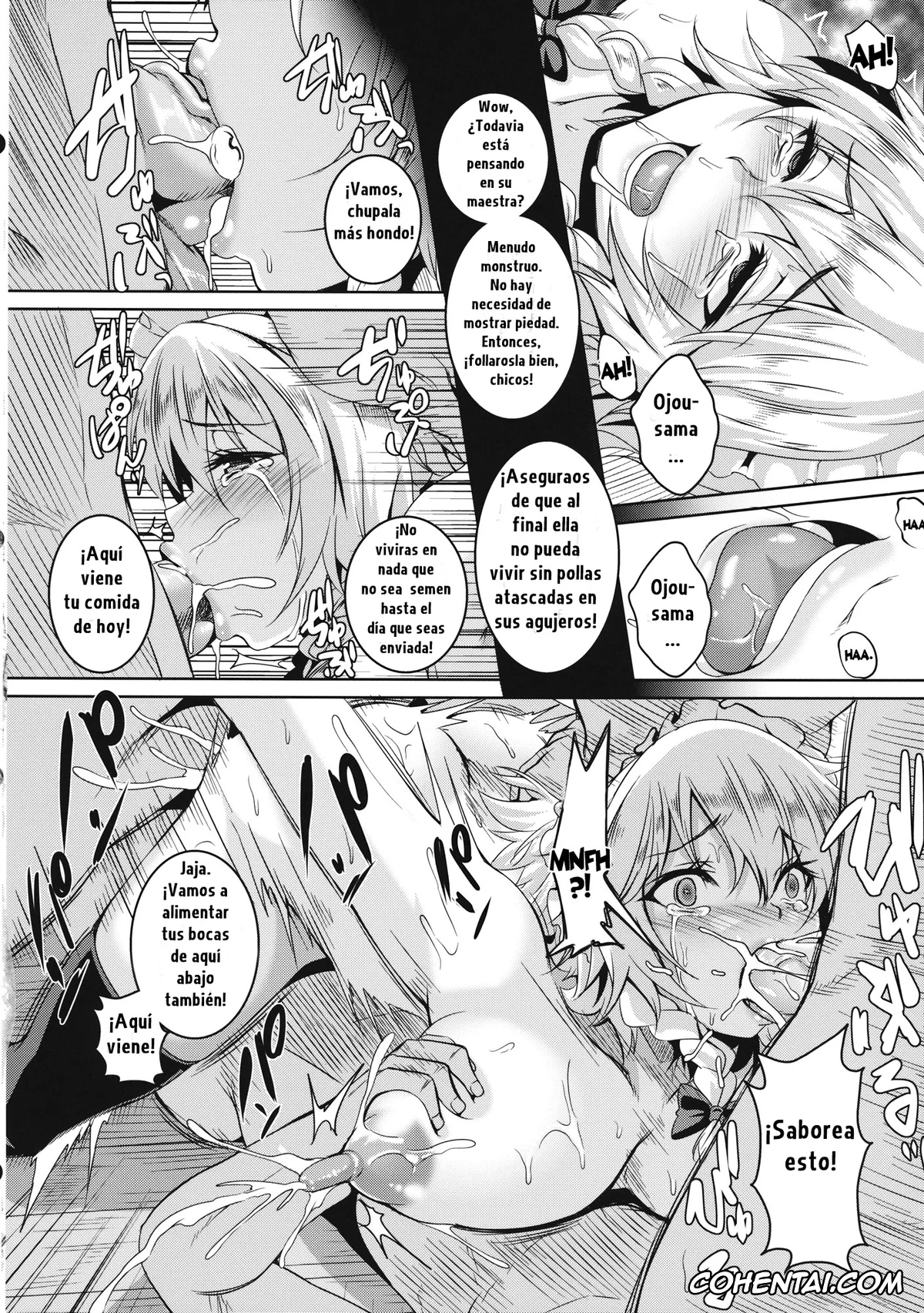 Touhou Project porno, Sakuya Izayoi porno, Izayoi Sakuya Kusuri zuke Nikubenki Choukyou (Touhou Project), pagina 17