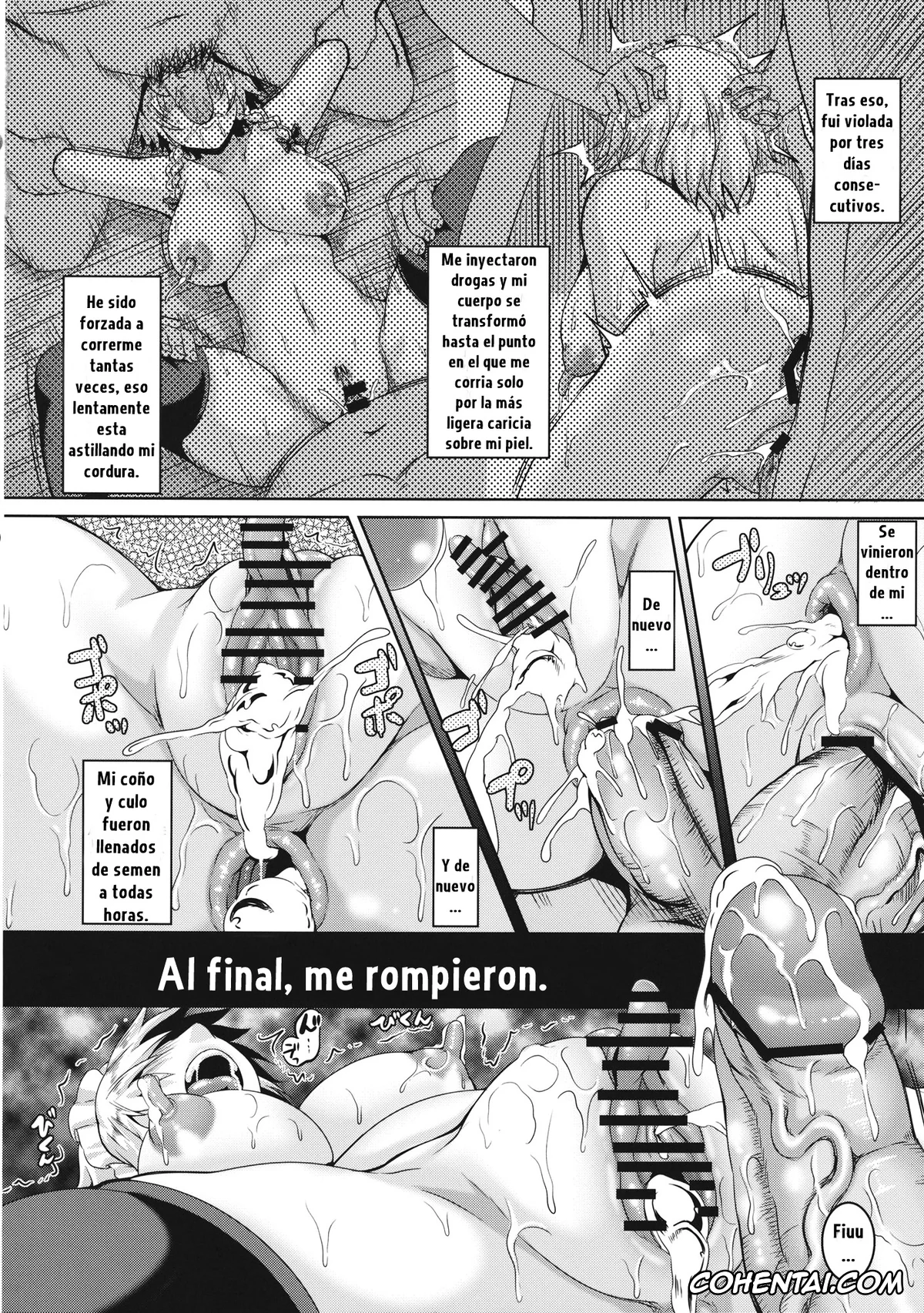 Touhou Project xxx, Sakuya Izayoi xxx, Izayoi Sakuya Kusuri zuke Nikubenki Choukyou (Touhou Project), pagina 19