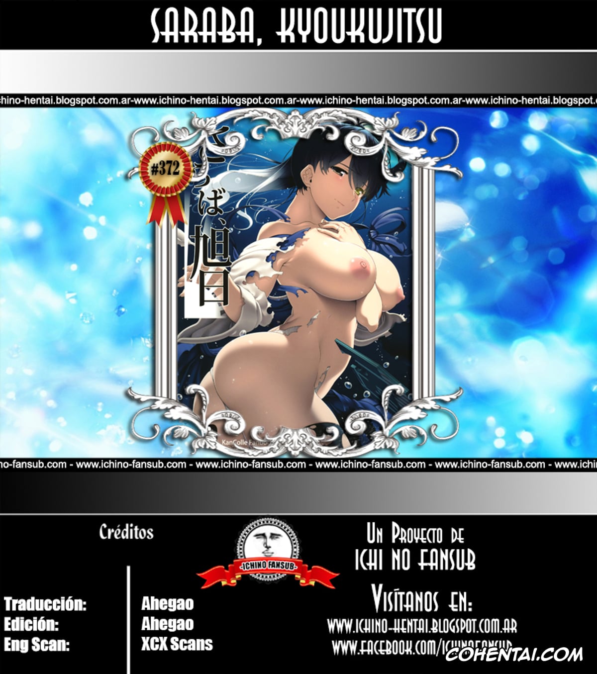 Kantai Collection -KanColle- porno, Kaga porno, Teitoku porno, Saraba, Kyoukujitsu (Kantai Collection -KanColle-), pagina 29