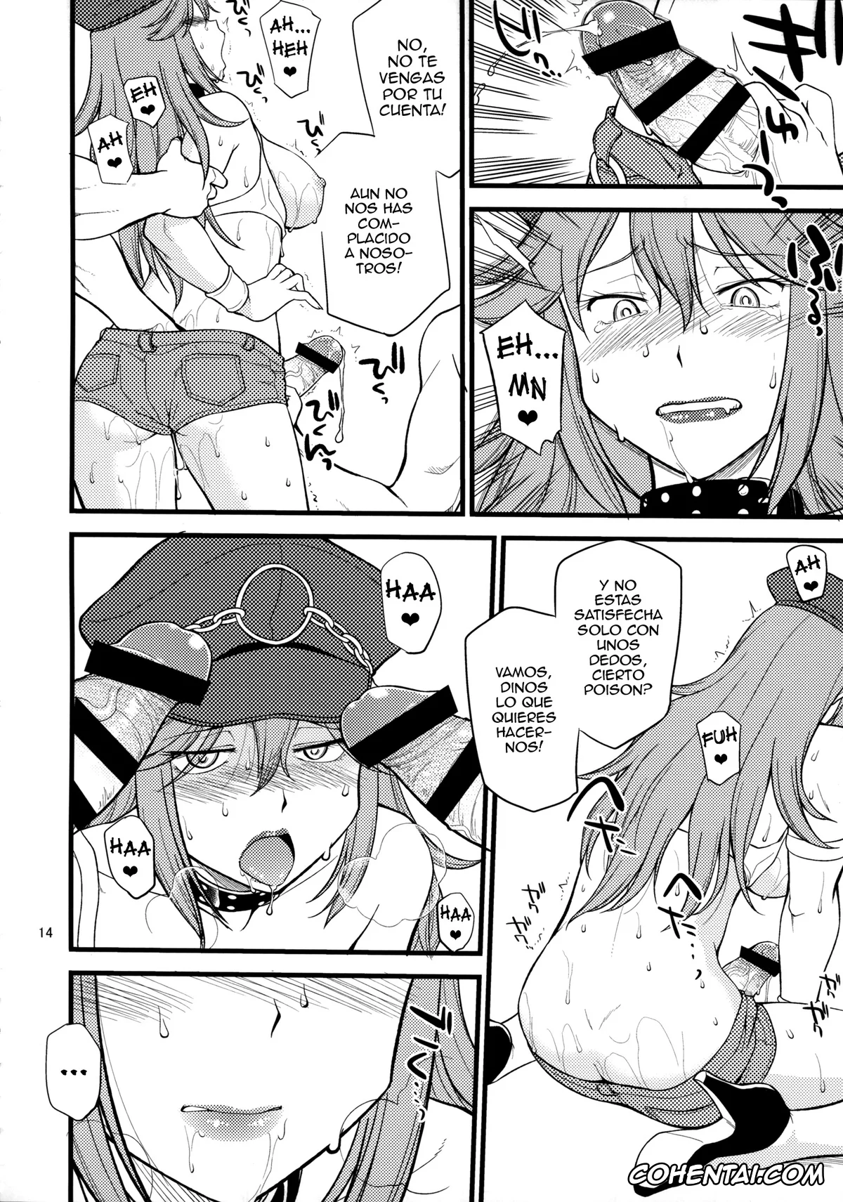 Final Fight xxx, Street Fighter xxx, Poison xxx, Doku iri Musume (Street Fighter), pagina 13