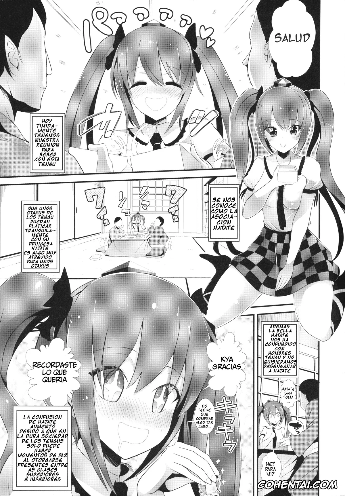 Touhou Project porno, Hatate Himekaidou porno, Touhou Deisuikan 2 Himekaidou Hatate (Touhou Project), pagina 2