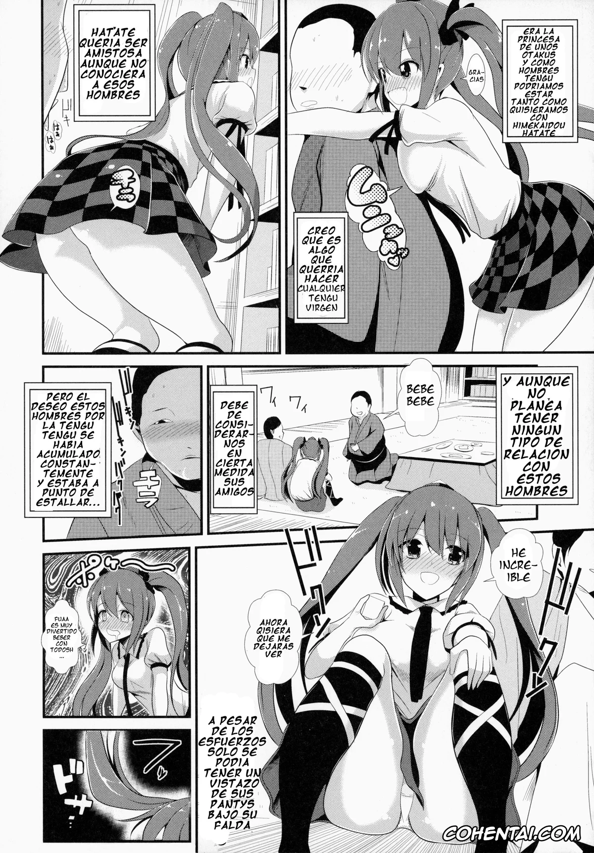 Touhou Project hentai, Hatate Himekaidou hentai, Touhou Deisuikan 2 Himekaidou Hatate (Touhou Project), pagina 3