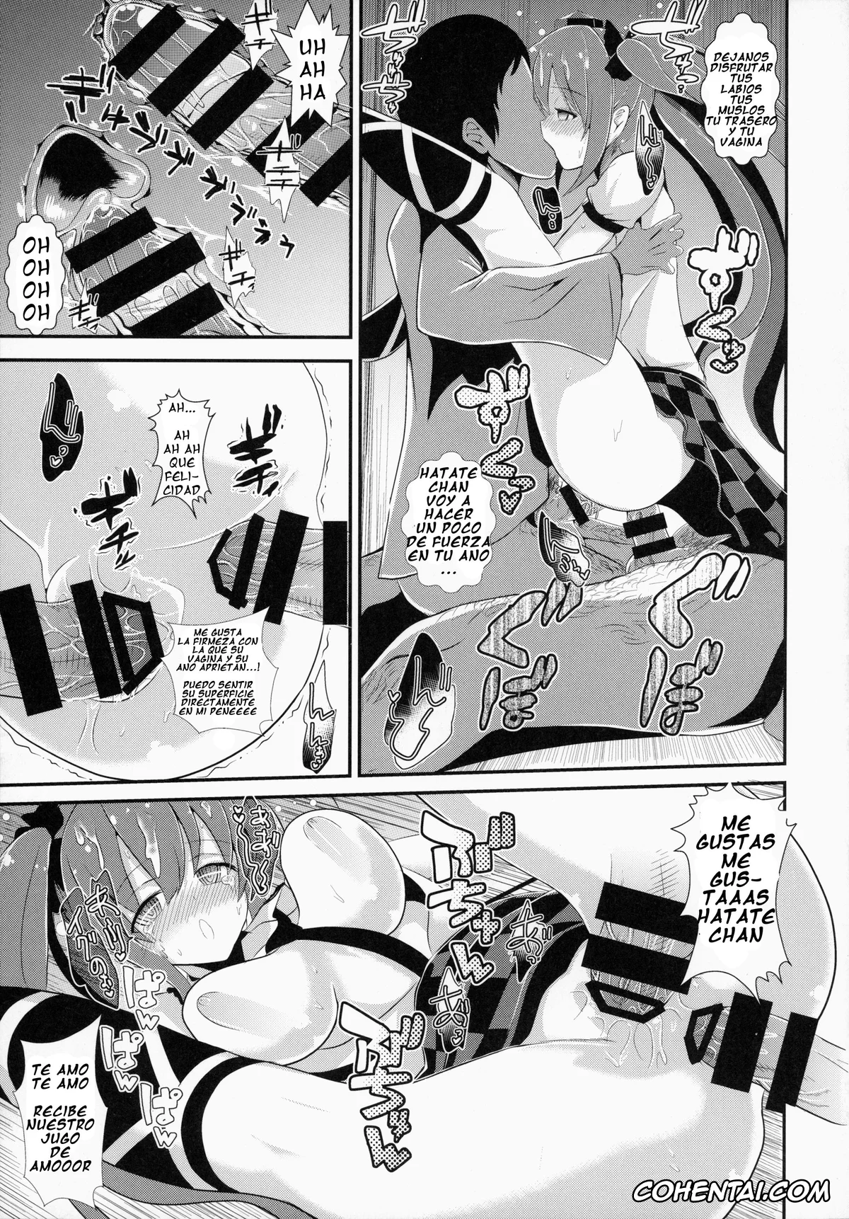 Touhou Project porno, Hatate Himekaidou porno, Touhou Deisuikan 2 Himekaidou Hatate (Touhou Project), pagina 14