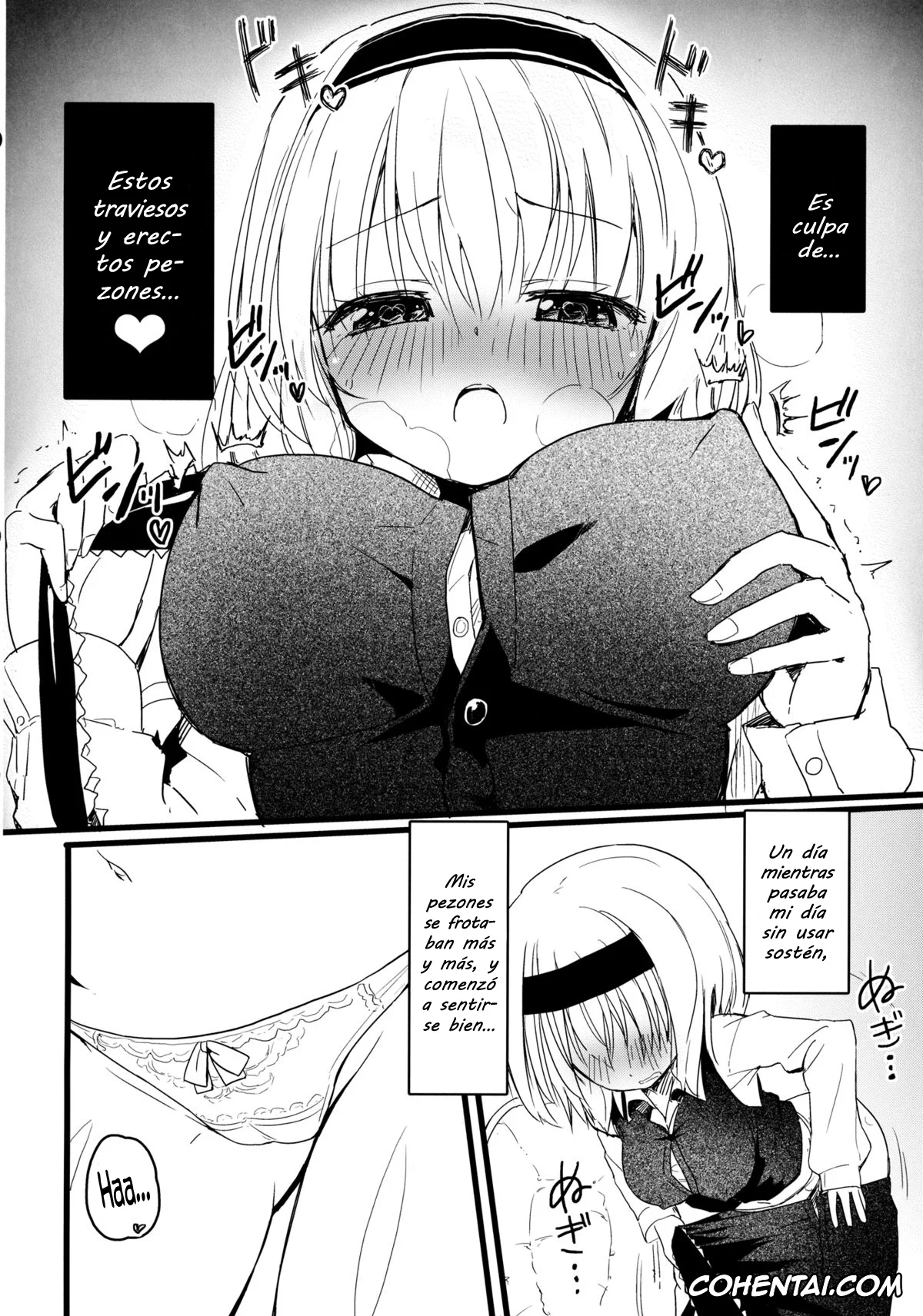 Touhou Project xxx, Alice Margatroid xxx, Chikuona Alice (Touhou Project), pagina 4