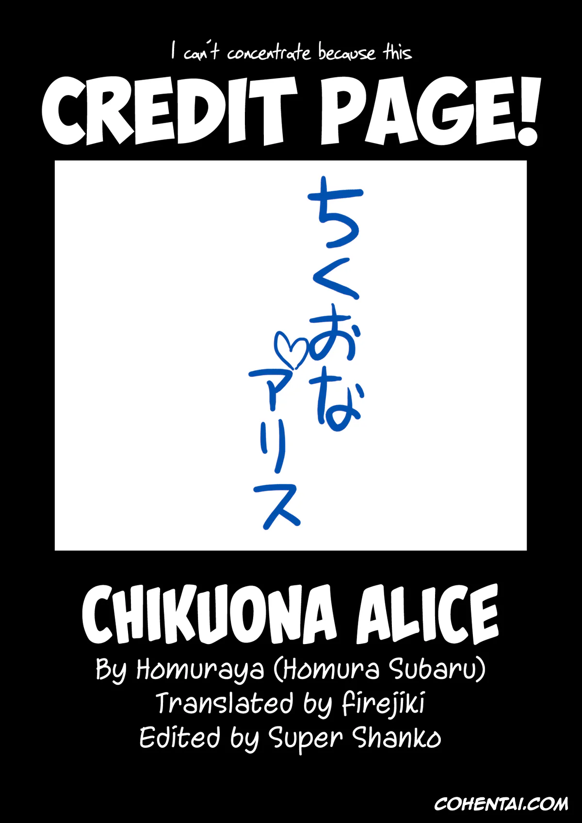 Touhou Project porno, Alice Margatroid porno, Chikuona Alice (Touhou Project), pagina 17