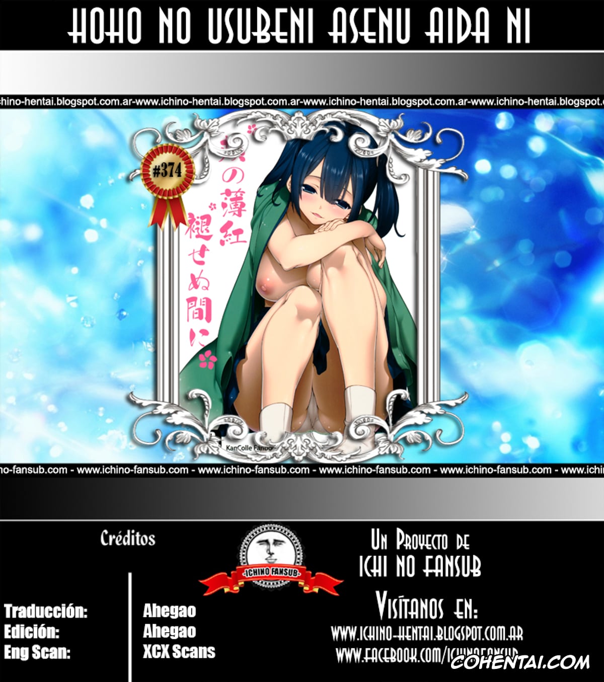 Kantai Collection -KanColle- porno, Souryuu porno, Teitoku porno, Hoho no Usubeni Asenu Aida ni (Kantai Collection -KanColle-), pagina 29