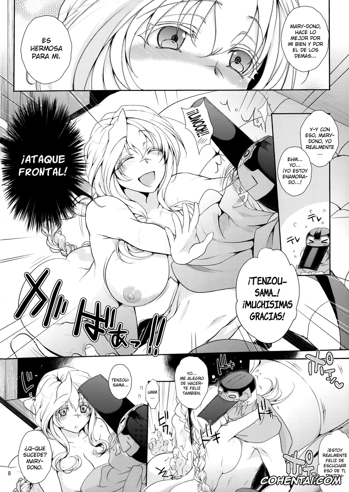 Kyoukai Senjou No Horizon | Horizon In The Middle Of Nowhere hentai, Mary Stuart hentai, Tenzou Crossunite hentai, Water lily II (Kyoukai Senjou no Horizon), pagina 6