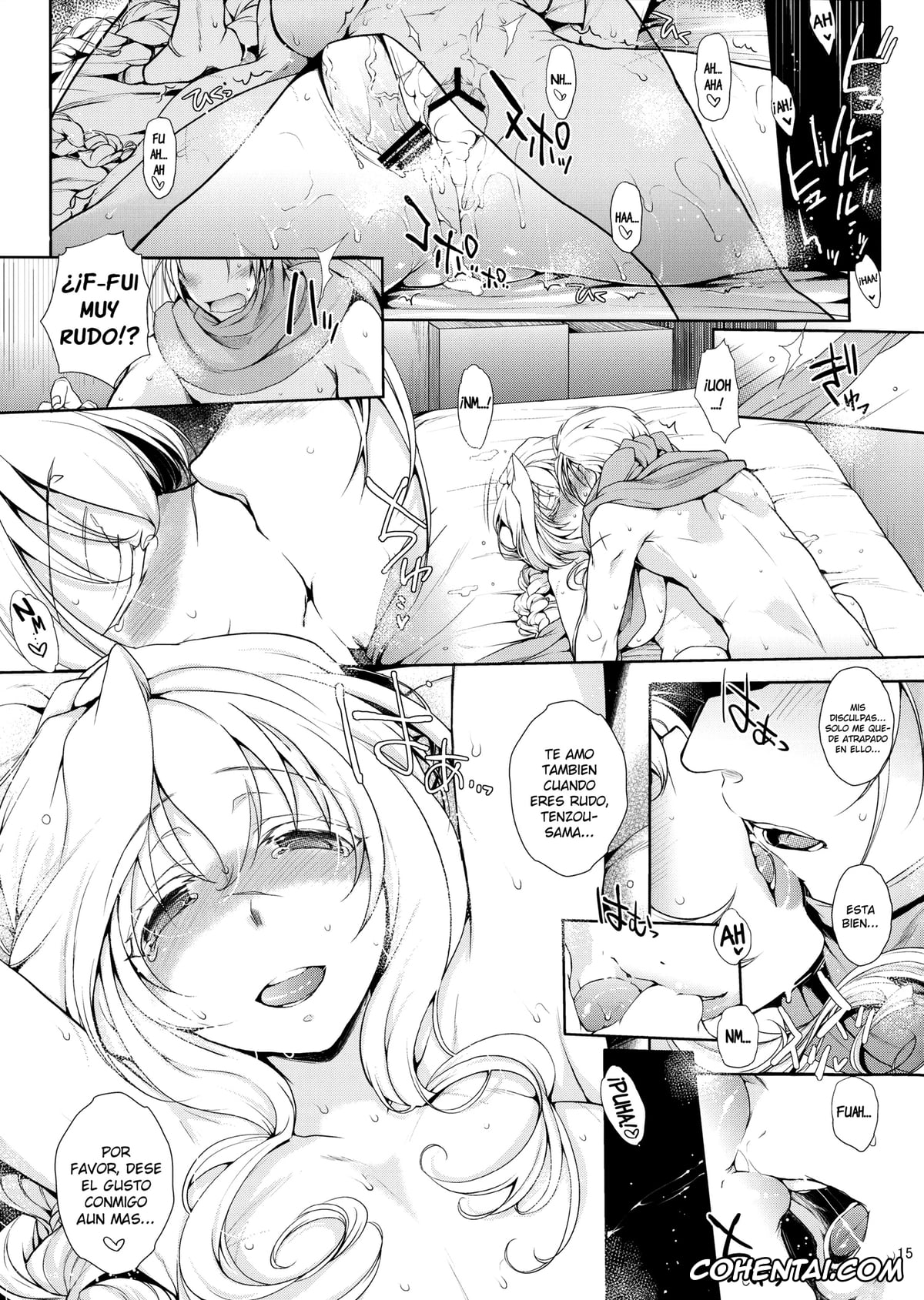 Kyoukai Senjou No Horizon | Horizon In The Middle Of Nowhere xxx, Mary Stuart xxx, Tenzou Crossunite xxx, Water lily II (Kyoukai Senjou no Horizon), pagina 13