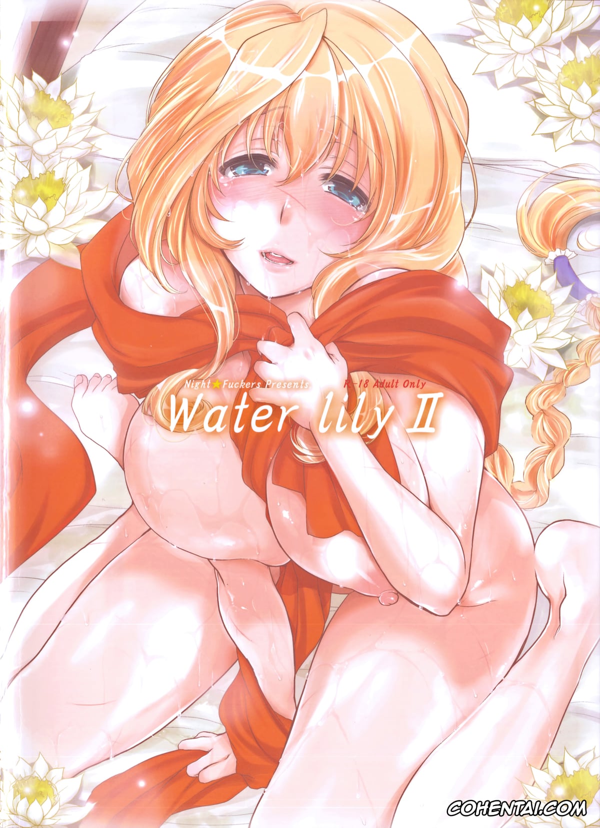 Kyoukai Senjou No Horizon | Horizon In The Middle Of Nowhere porno, Mary Stuart porno, Tenzou Crossunite porno, Water lily II (Kyoukai Senjou no Horizon), pagina 20