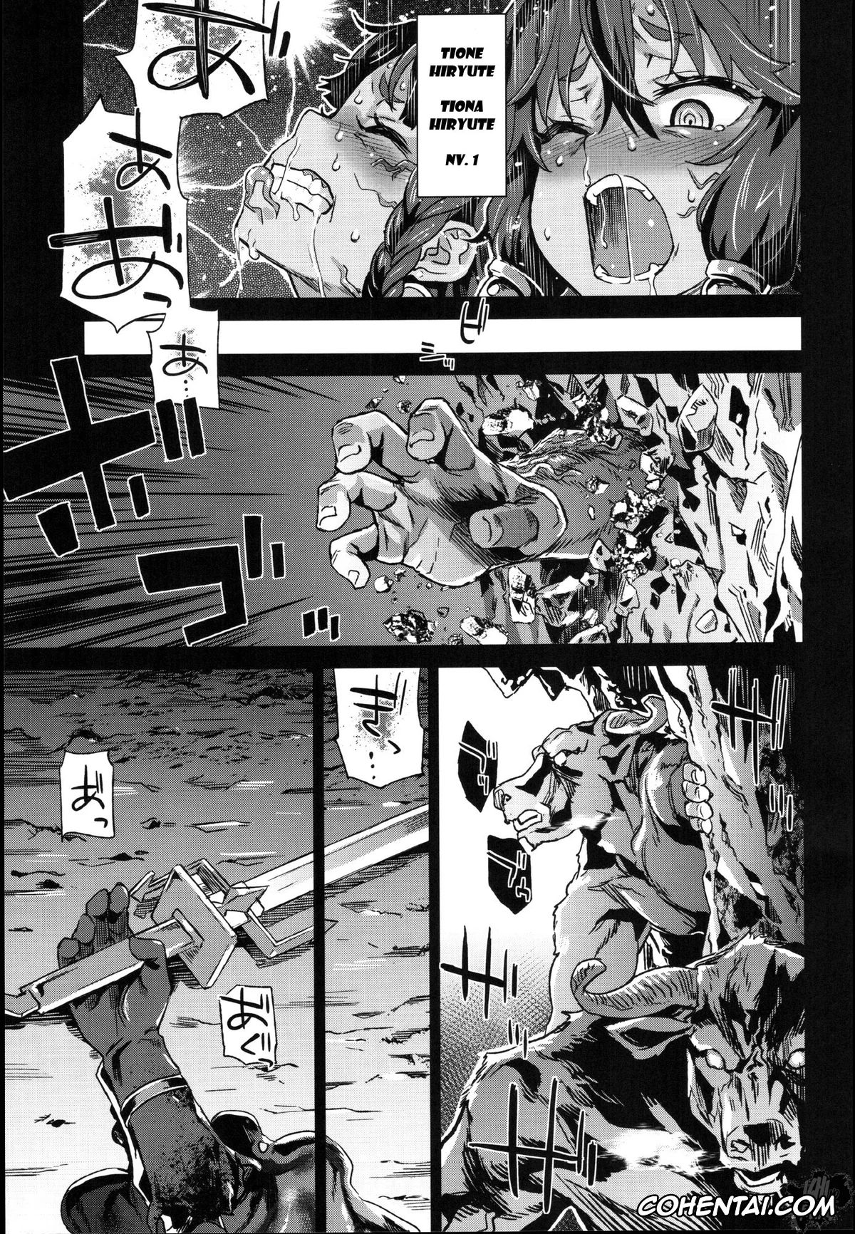Dungeon ni Deai o Motomeru no wa Machigatteiru Darou ka porno, Tiona Hiryute porno, Tione Hiryute porno, VictimGirls 19 JEZEBEL AMAZONES (Dungeon ni Deai o Motomeru no wa Machigatteiru Darou ka), pagina 32