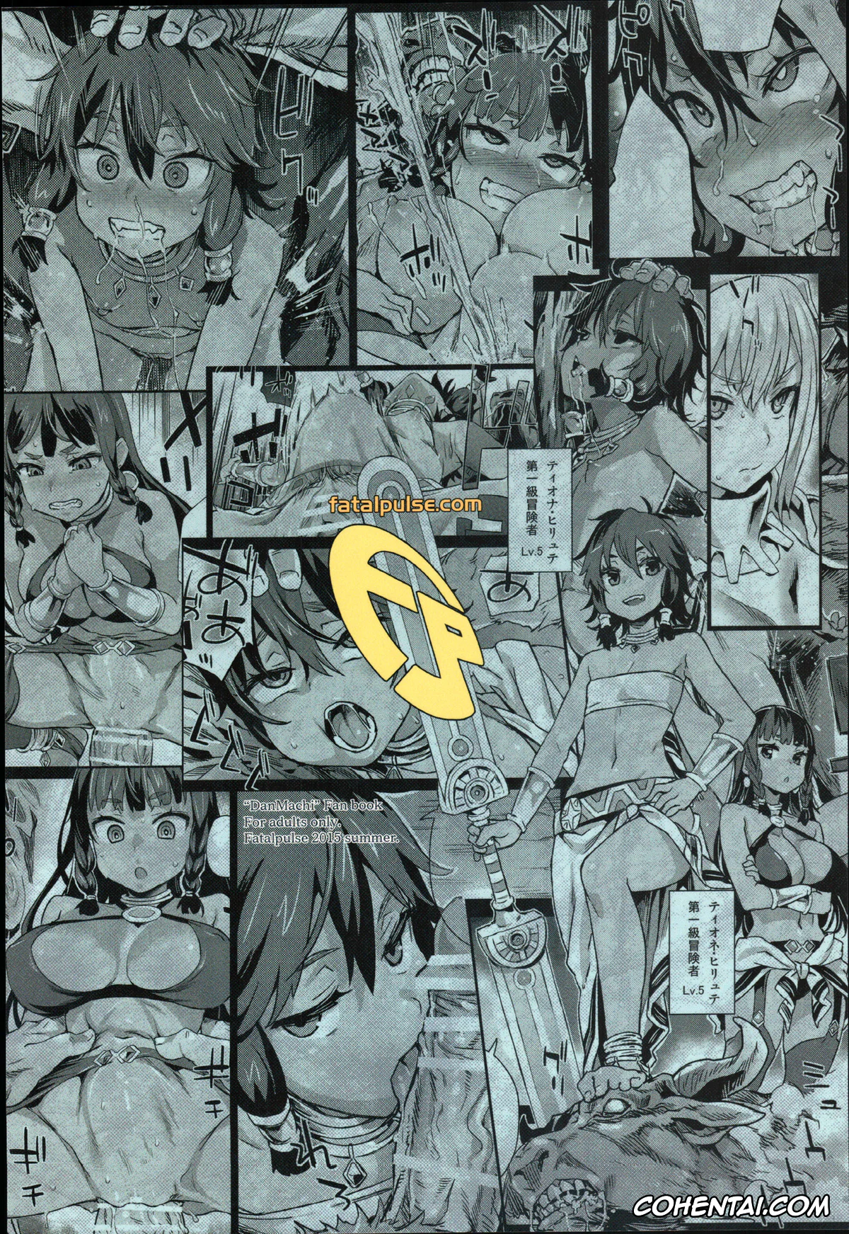 Dungeon ni Deai o Motomeru no wa Machigatteiru Darou ka xxx, Tiona Hiryute xxx, Tione Hiryute xxx, VictimGirls 19 JEZEBEL AMAZONES (Dungeon ni Deai o Motomeru no wa Machigatteiru Darou ka), pagina 34