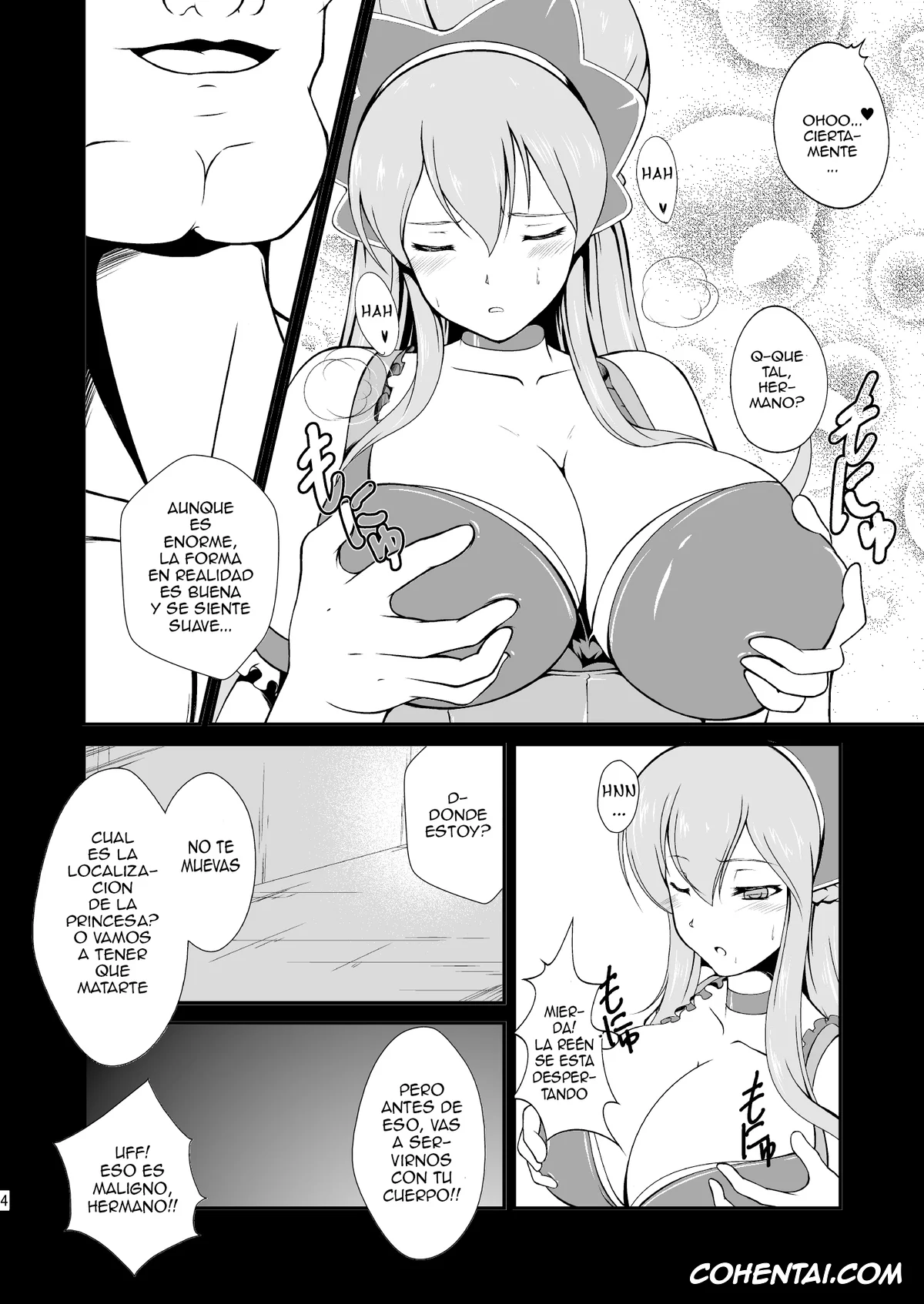 Ixion Saga DT porno, Mariandale porno, -AB- anal bitch (Ixion Saga DT), pagina 5