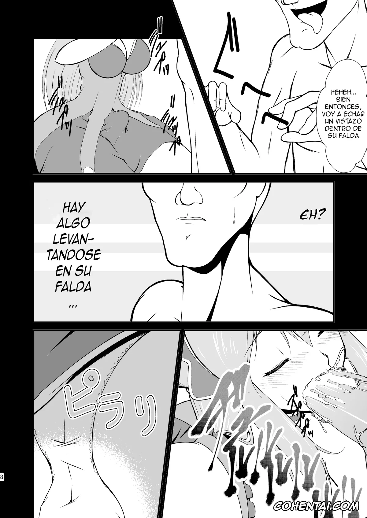 Ixion Saga DT hentai, Mariandale hentai, -AB- anal bitch (Ixion Saga DT), pagina 9