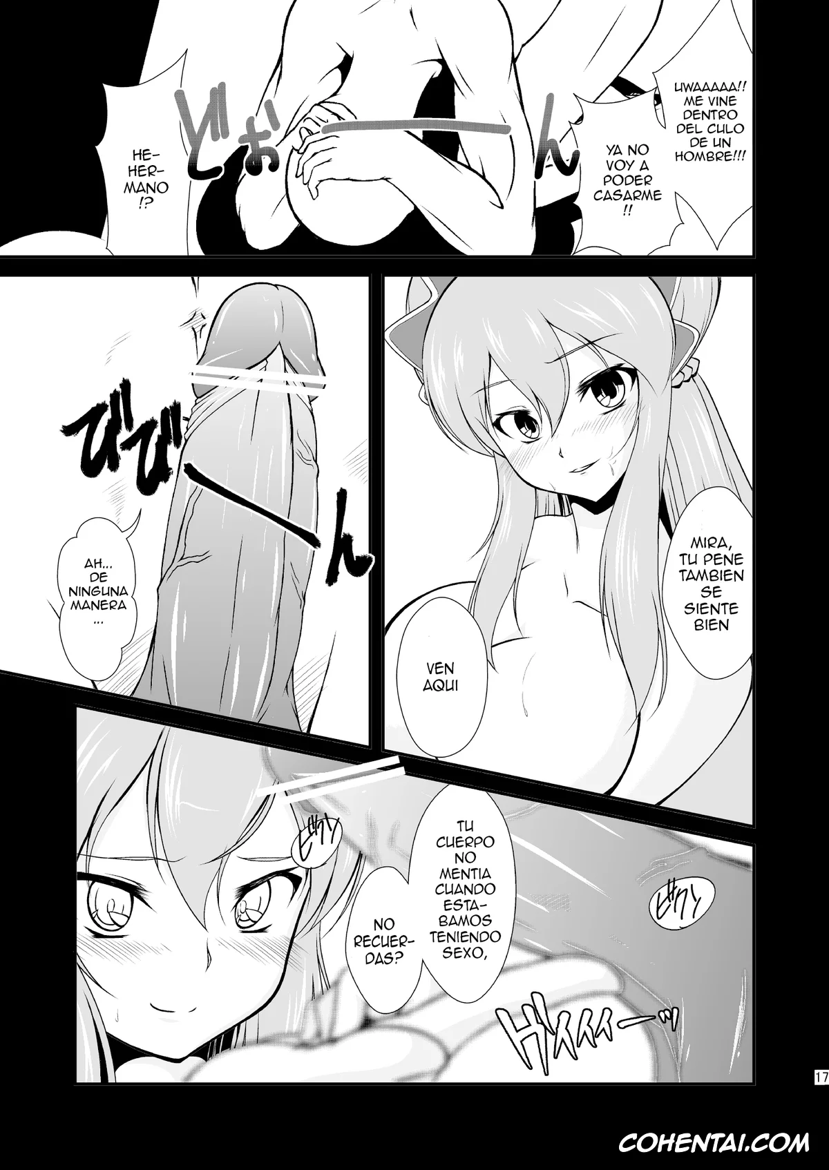 Ixion Saga DT hentai, Mariandale hentai, -AB- anal bitch (Ixion Saga DT), pagina 18