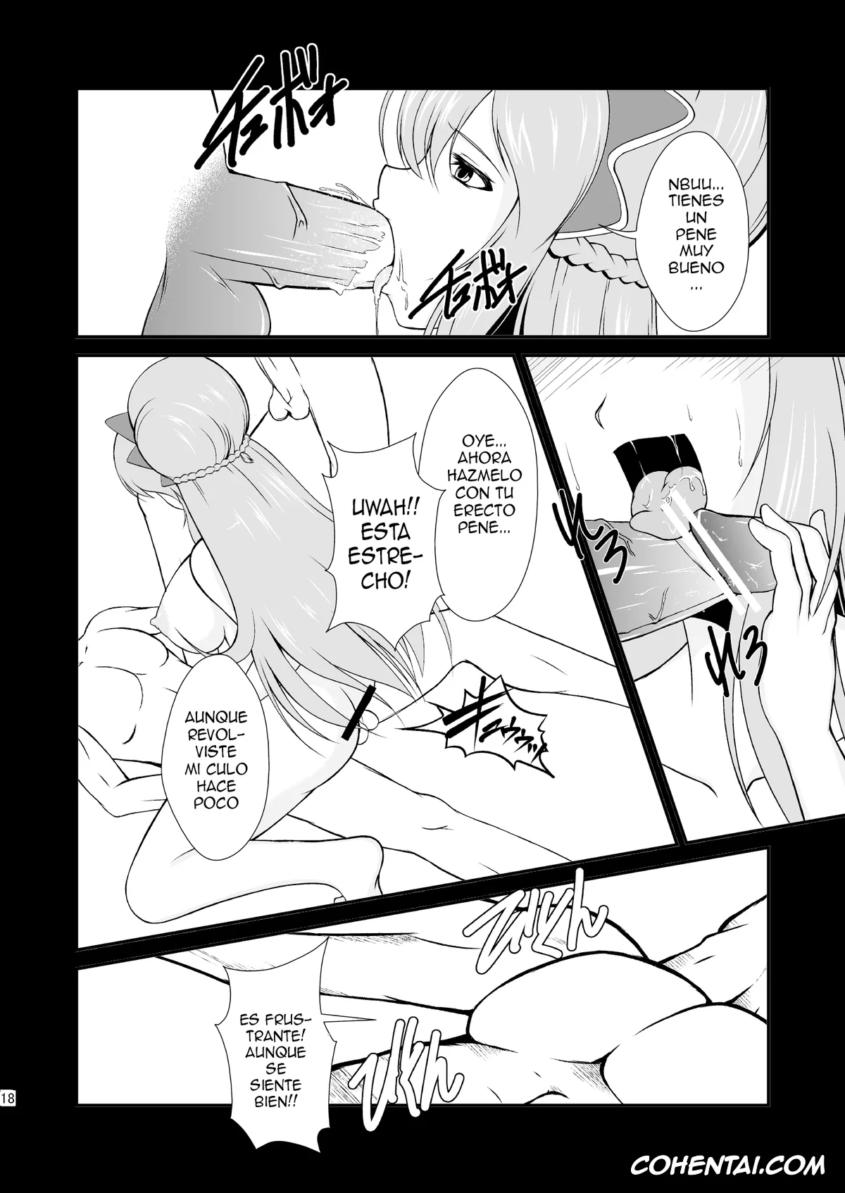 Ixion Saga DT xxx, Mariandale xxx, -AB- anal bitch (Ixion Saga DT), pagina 19