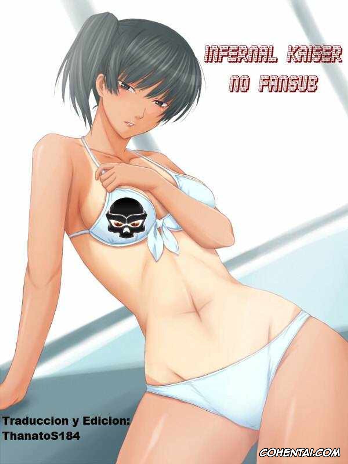 Amagami hentai, Hibiki Tsukahara hentai, Hibiki 18 (Amagami), pagina 9