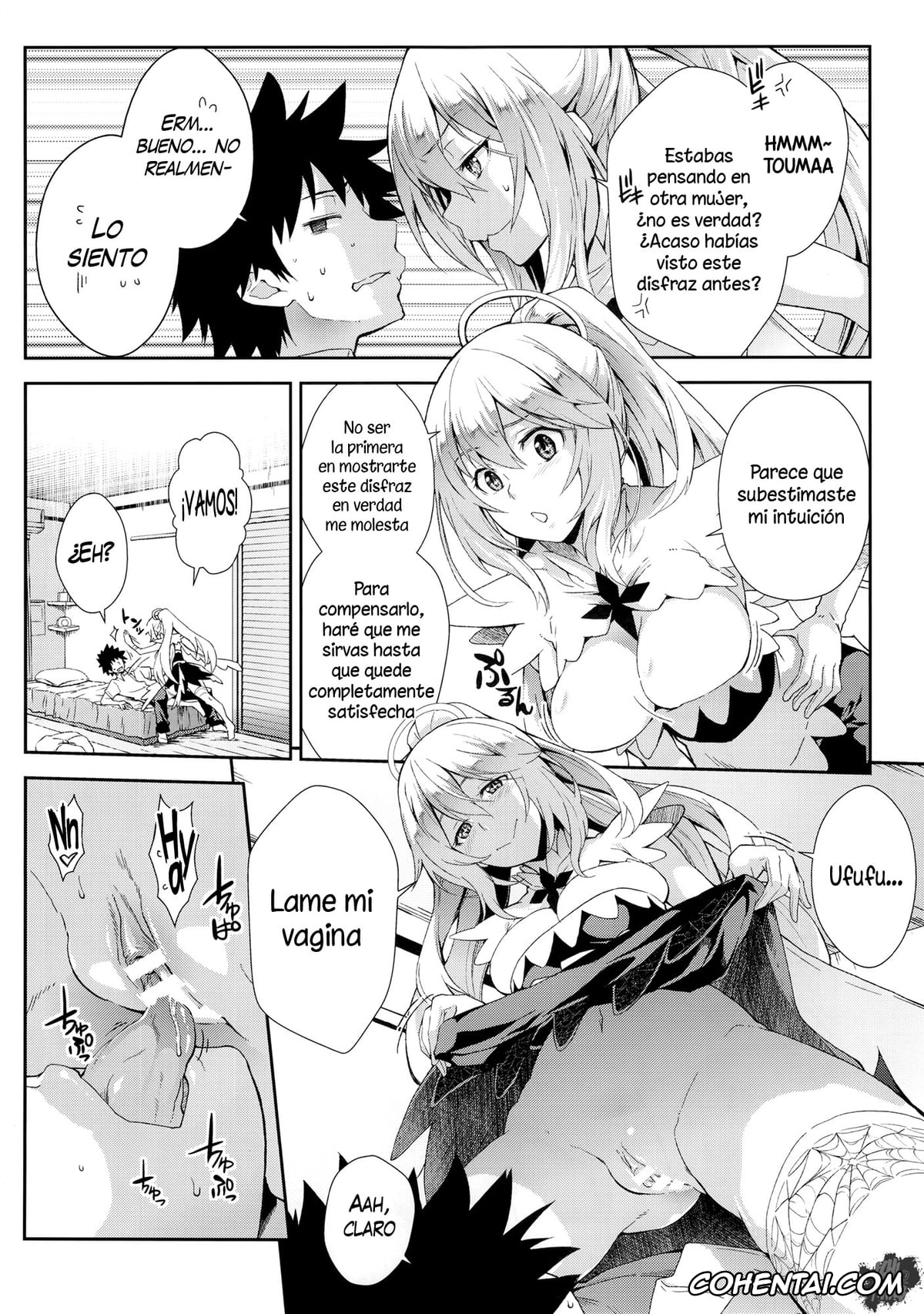 Toaru Project porno, Misaki Shokuhou porno, Touma Kamijou porno, Soushoku Houten (Toaru Majutsu no Index), pagina 5