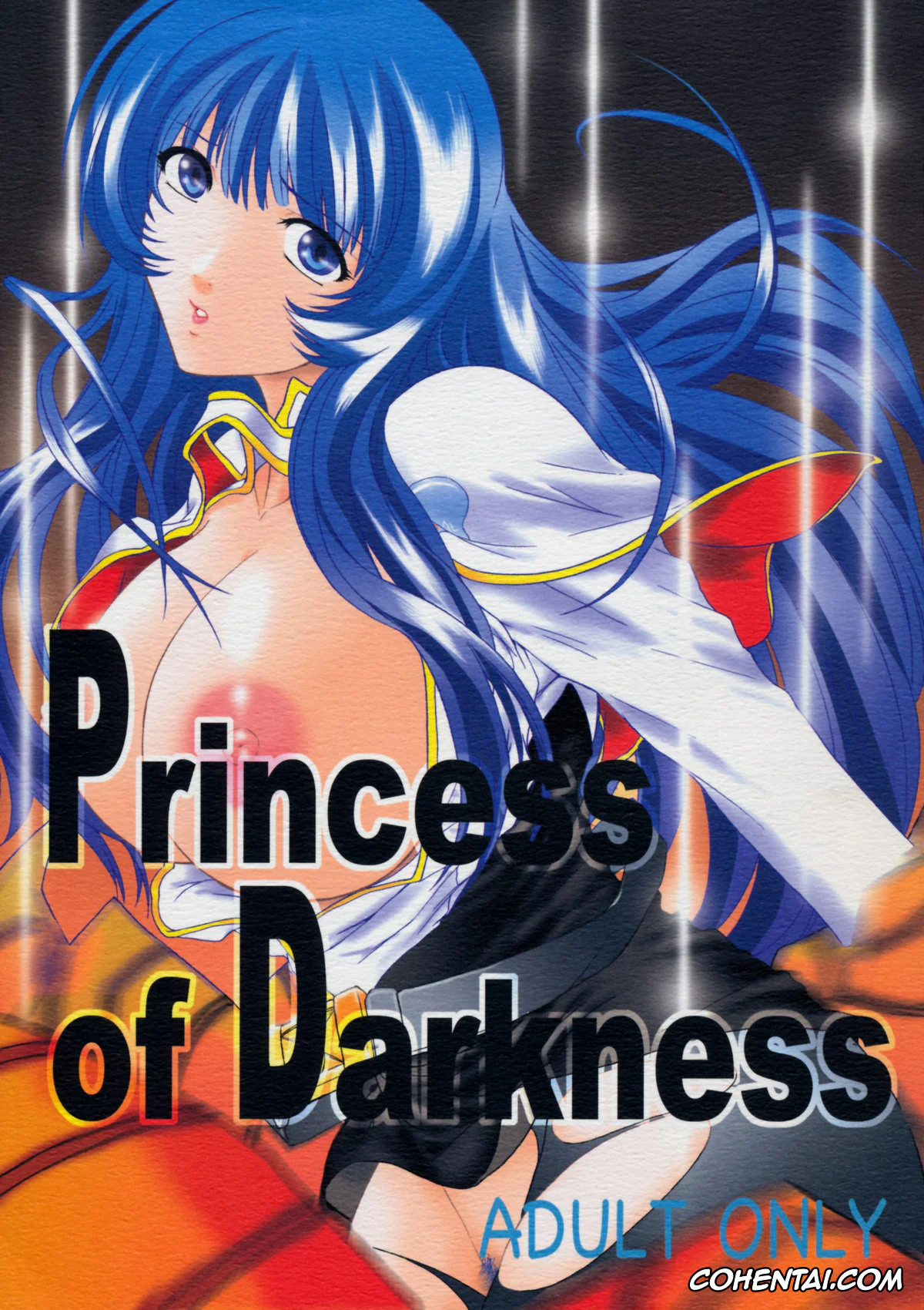 Martian Successor Nadesico | Kidou Senkan Nadesico xxx, Akito Tenkawa xxx, Lapis Lazuli xxx, Yurika Misumaru xxx, Princess of Darkness (Kidou Senkan Nadesico), pagina 1