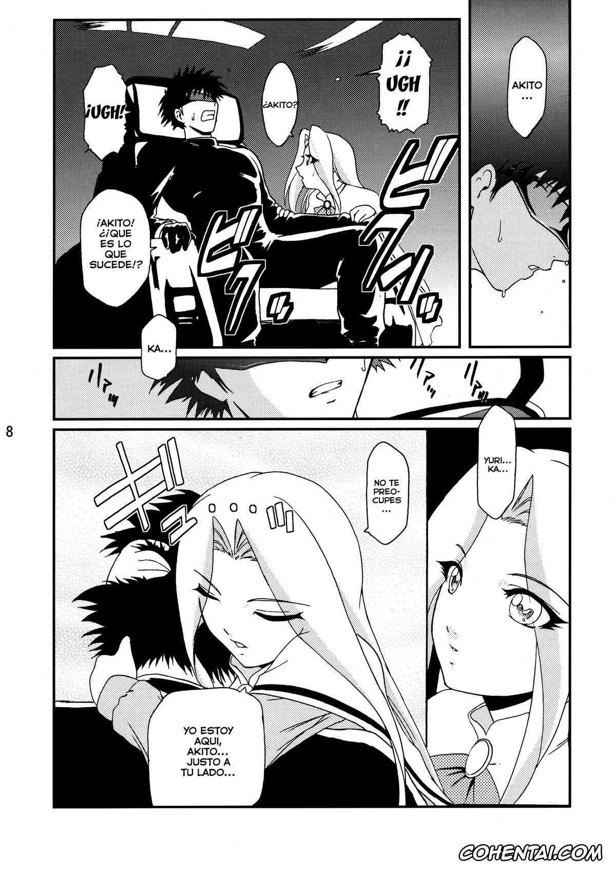 Martian Successor Nadesico | Kidou Senkan Nadesico xxx, Akito Tenkawa xxx, Lapis Lazuli xxx, Yurika Misumaru xxx, Princess of Darkness (Kidou Senkan Nadesico), pagina 7