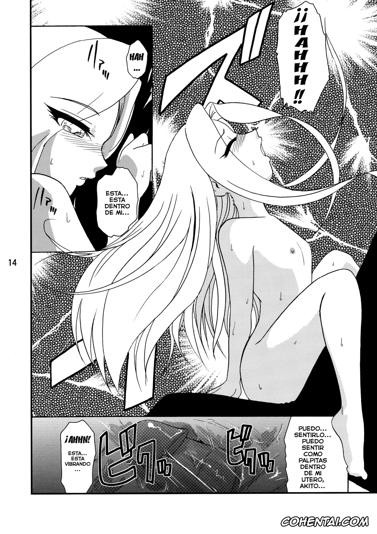 Martian Successor Nadesico | Kidou Senkan Nadesico xxx, Akito Tenkawa xxx, Lapis Lazuli xxx, Yurika Misumaru xxx, Princess of Darkness (Kidou Senkan Nadesico), pagina 13