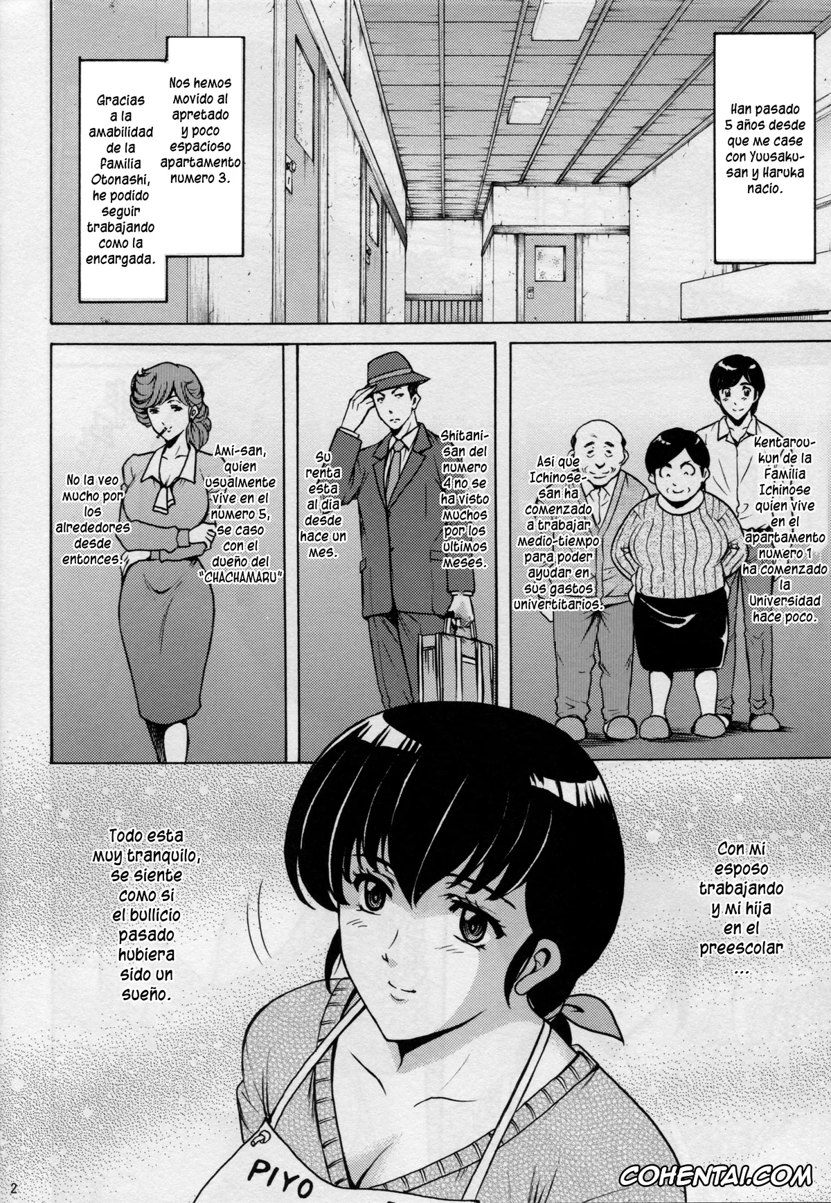 Maison Ikkoku hentai, Kyoko Otonashi hentai, Hitozuma Kanrinin Kyouko (Maison Ikkoku), pagina 3