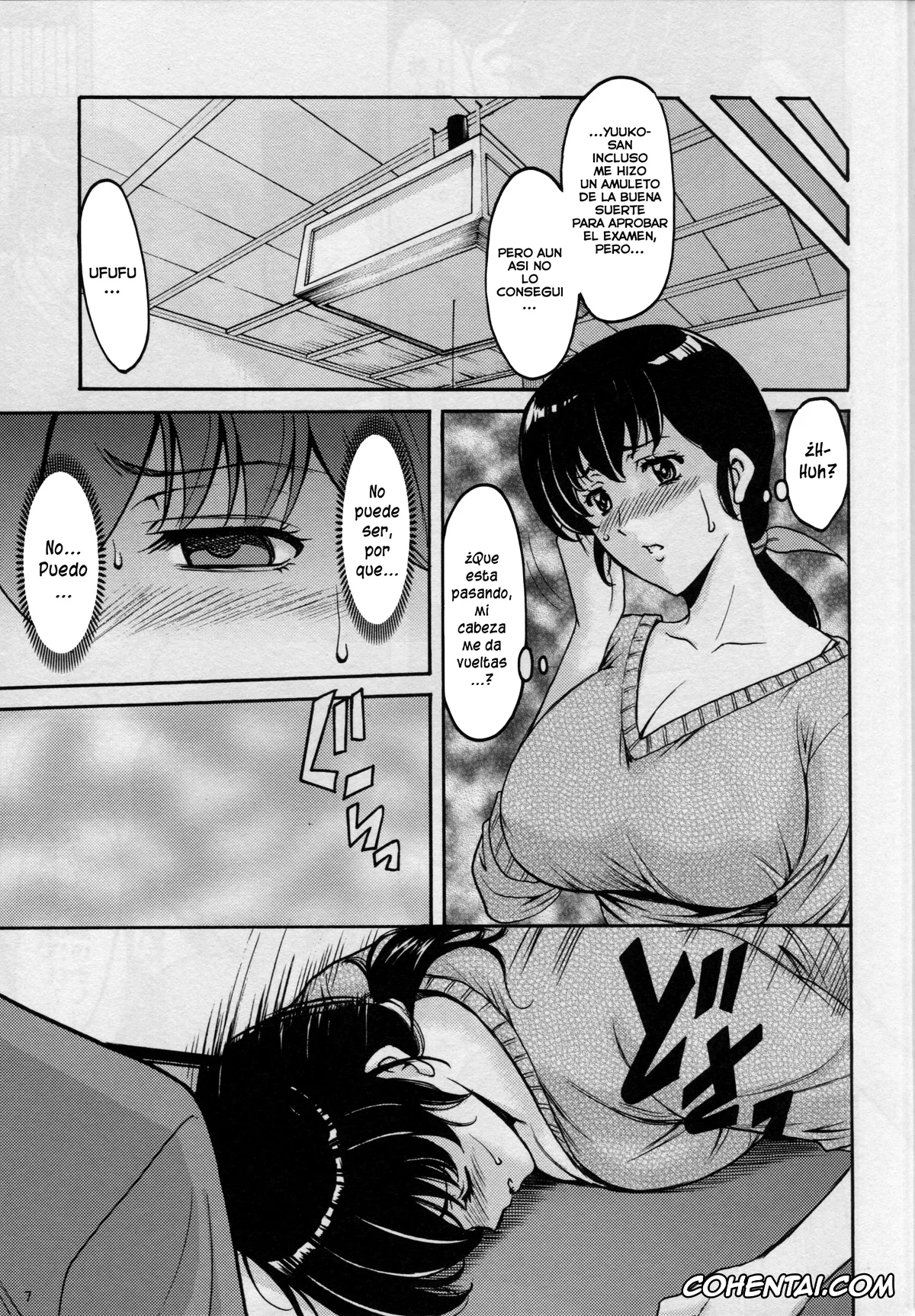 Maison Ikkoku porno, Kyoko Otonashi porno, Hitozuma Kanrinin Kyouko (Maison Ikkoku), pagina 8