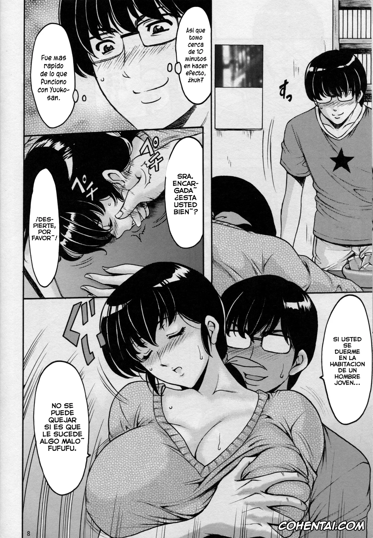Maison Ikkoku hentai, Kyoko Otonashi hentai, Hitozuma Kanrinin Kyouko (Maison Ikkoku), pagina 9