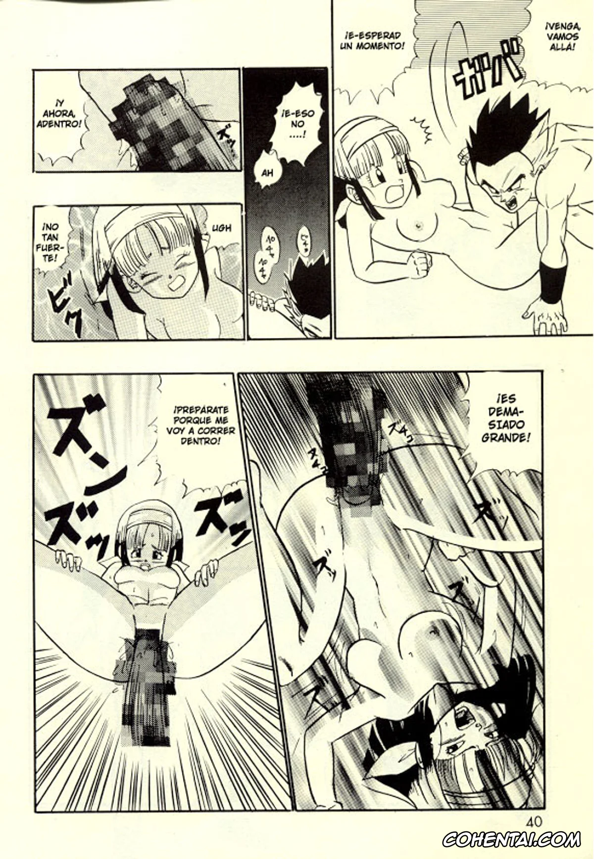 Dragon Ball Gt xxx, Bra xxx, Gotenks xxx, Pan xxx, Konshinsōkan Fusion (Dragon Ball GT), pagina 4