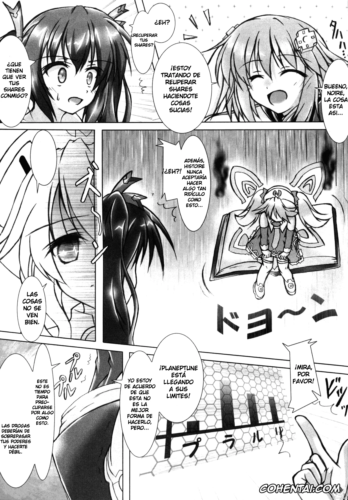 Hyperdimension Neptunia | Choujigen Game Neptune xxx, Neptune xxx, Noire xxx, Purple Heart xxx, Revenge Porno (Hyperdimension Neptunia), pagina 10