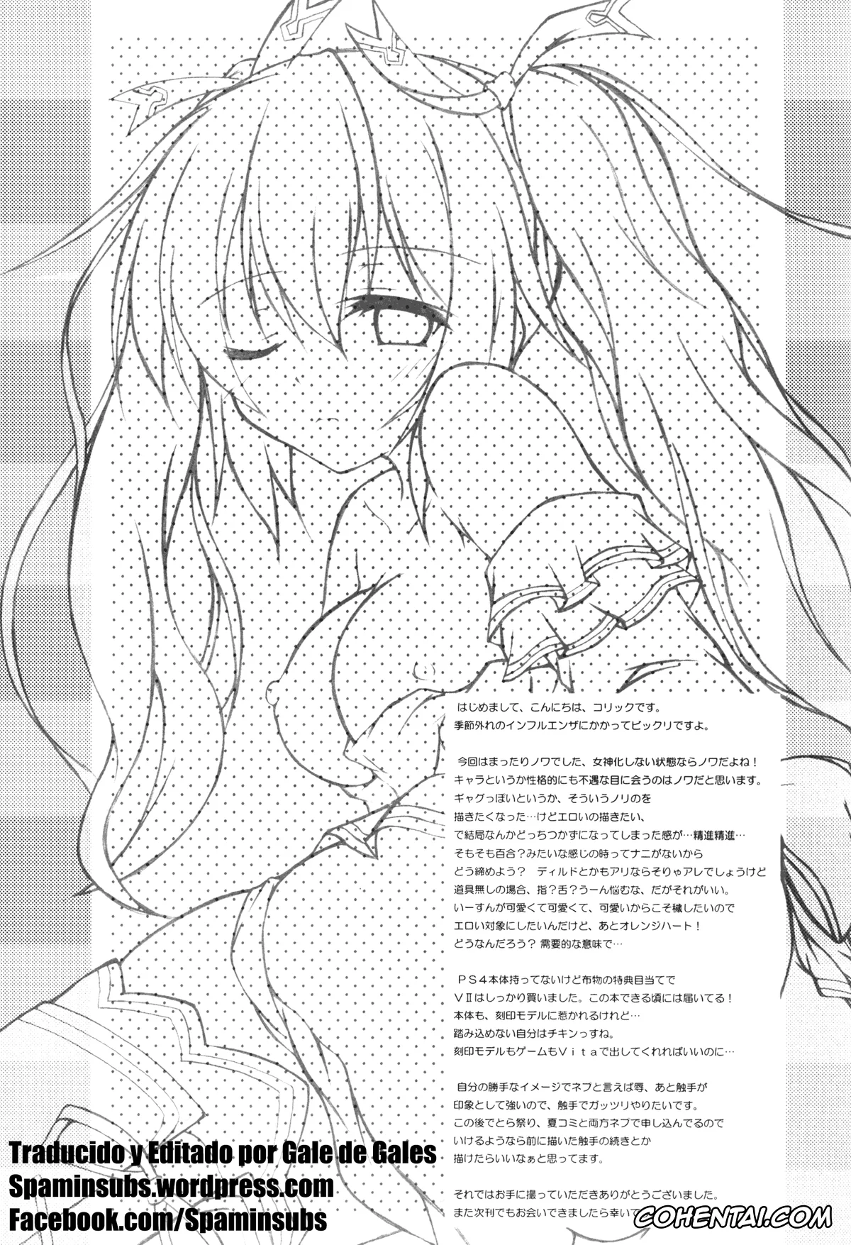 Hyperdimension Neptunia | Choujigen Game Neptune xxx, Neptune xxx, Noire xxx, Purple Heart xxx, Revenge Porno (Hyperdimension Neptunia), pagina 19