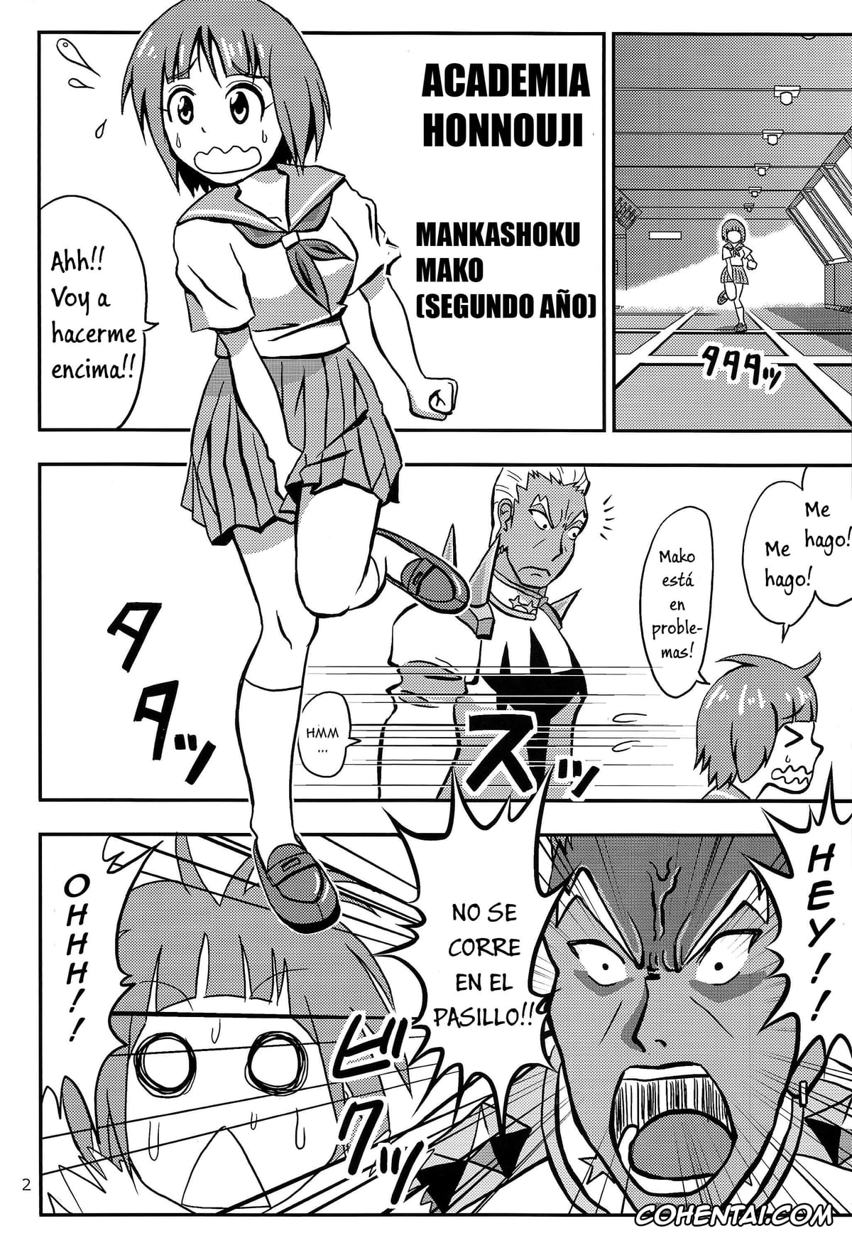 Kill la Kill xxx, Ira Gamagoori xxx, Mako Mankanshoku xxx, Mako wa Sore o Gaman Dekinai (Kill la Kill), pagina 4