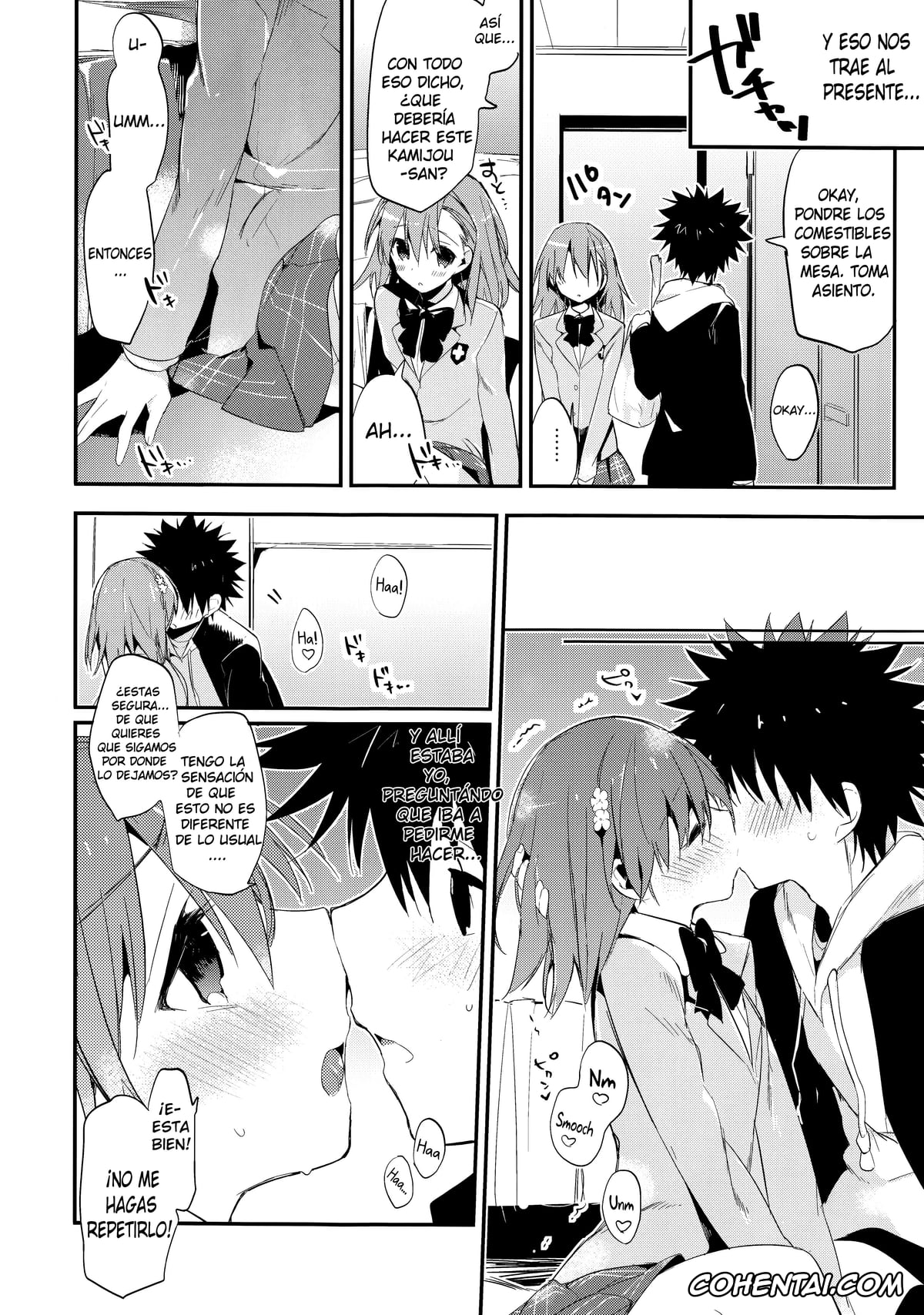 Toaru Project hentai, Mikoto Misaka hentai, Touma Kamijou hentai, Mikoto to. 6 (Toaru Majutsu no Index), pagina 9