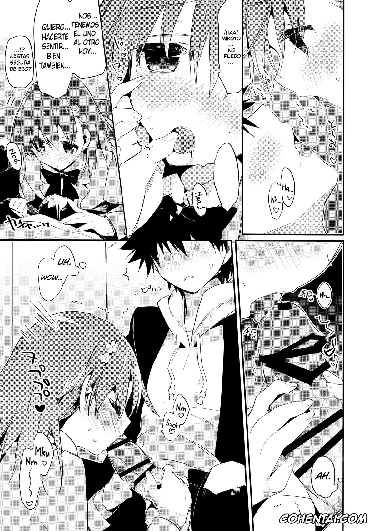 Toaru Project hentai, Mikoto Misaka hentai, Touma Kamijou hentai, Mikoto to. 6 (Toaru Majutsu no Index), pagina 12