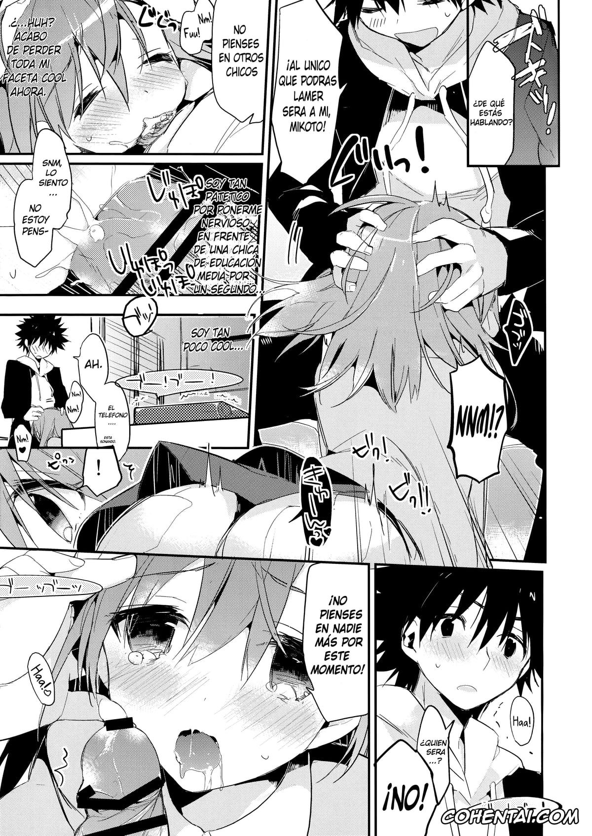 Toaru Project porno, Mikoto Misaka porno, Touma Kamijou porno, Mikoto to. 6 (Toaru Majutsu no Index), pagina 14