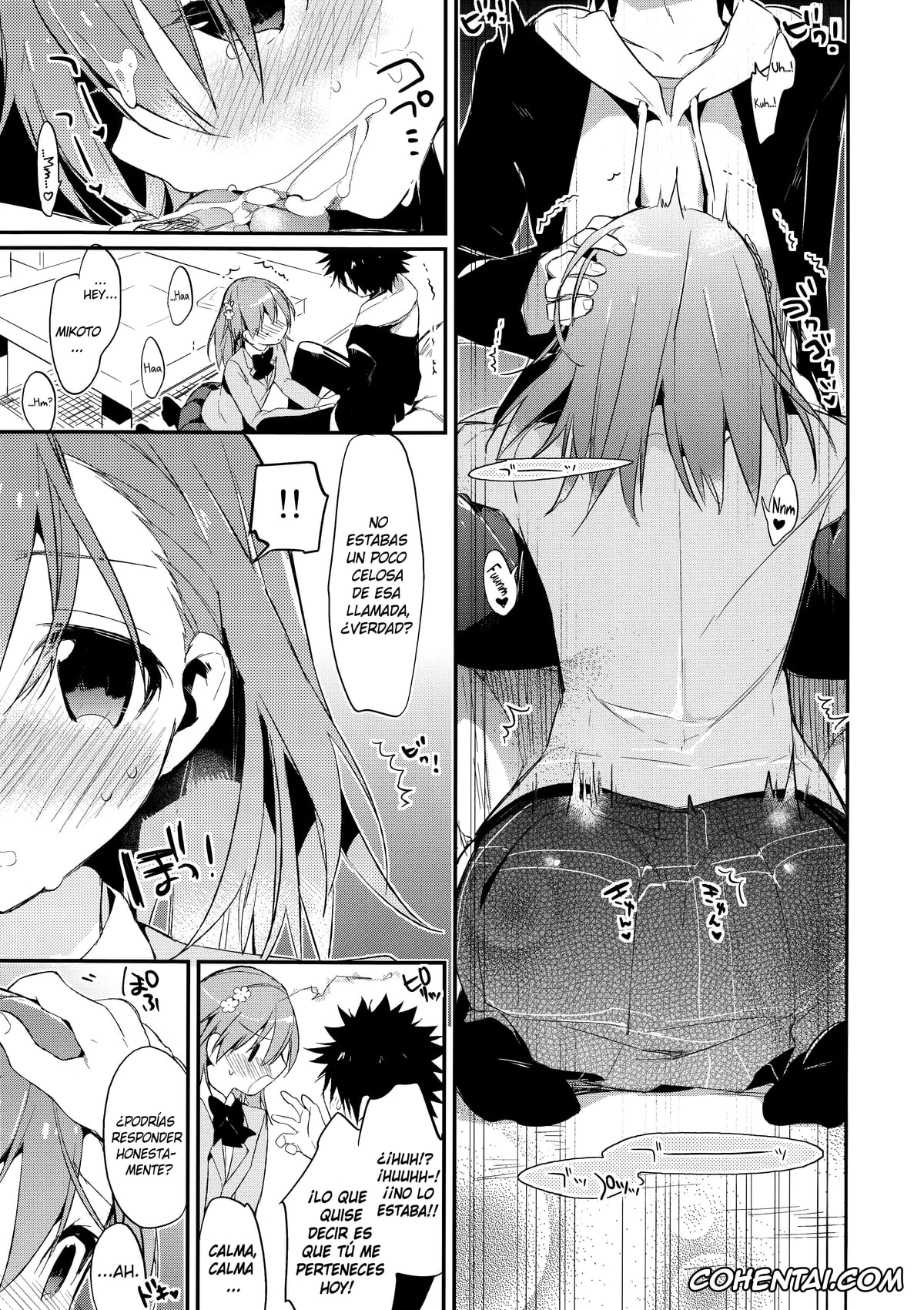 Toaru Project xxx, Mikoto Misaka xxx, Touma Kamijou xxx, Mikoto to. 6 (Toaru Majutsu no Index), pagina 16