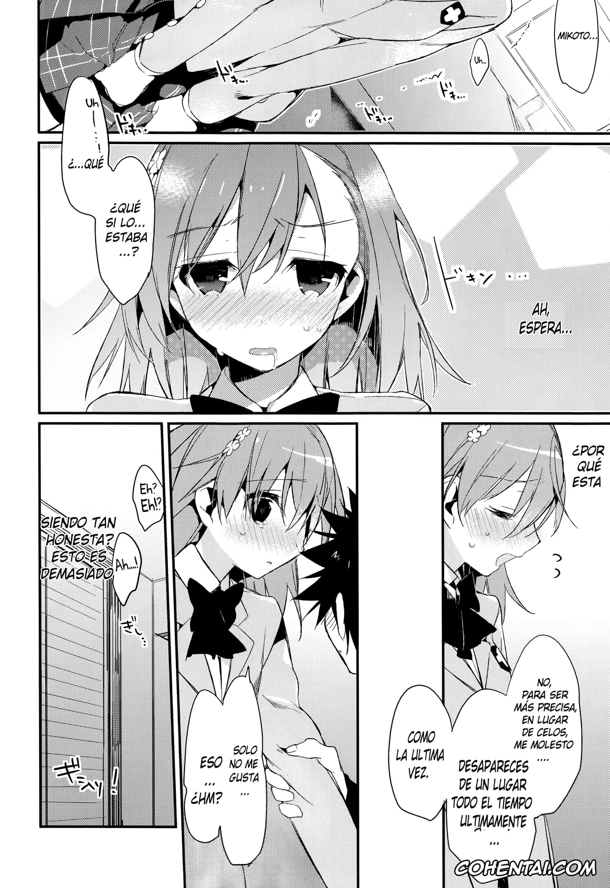 Toaru Project porno, Mikoto Misaka porno, Touma Kamijou porno, Mikoto to. 6 (Toaru Majutsu no Index), pagina 17